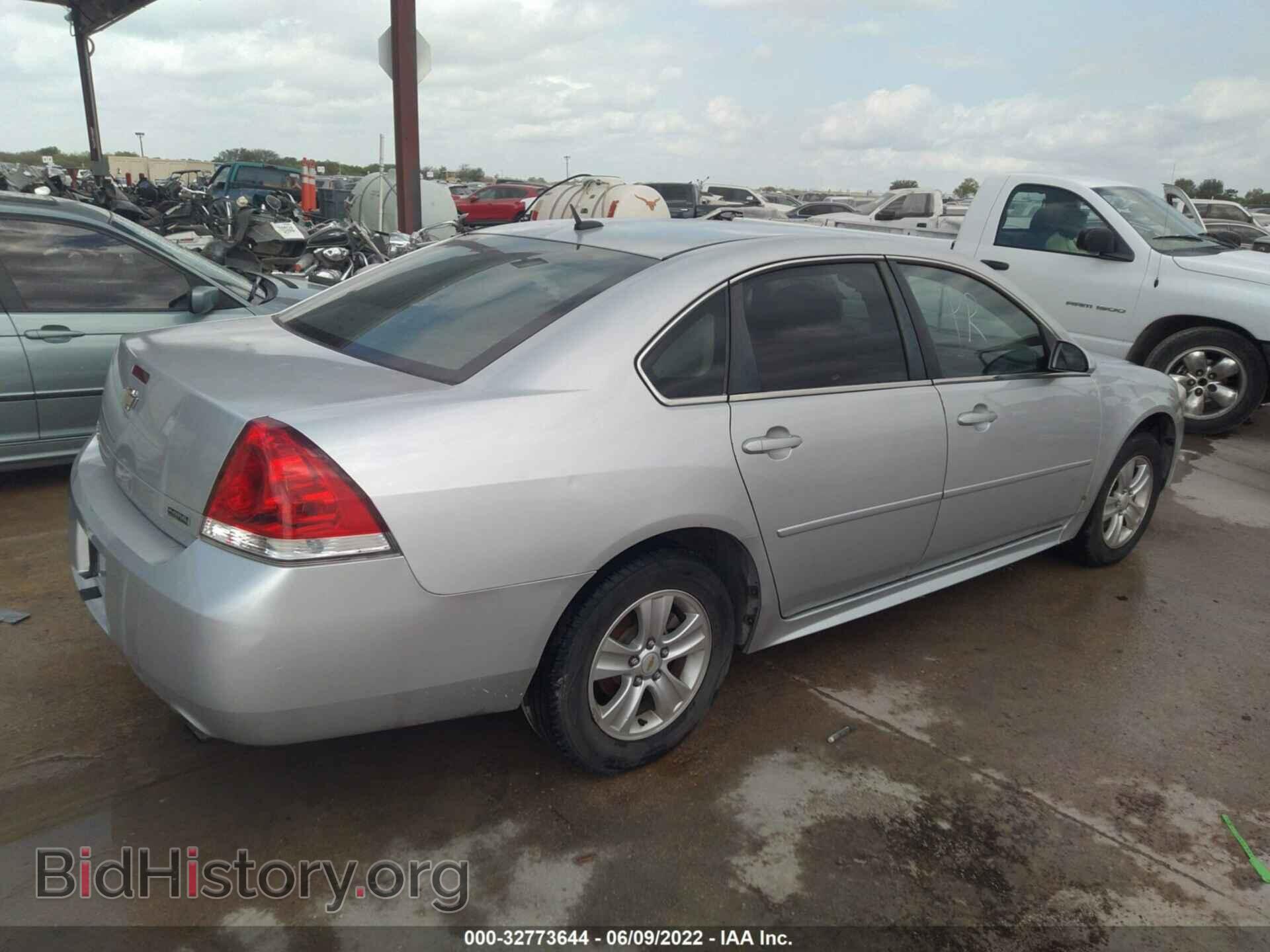 2013 CHEVROLET IMPALA - VIN: 2G1WF5E35D1151282 - Фото 4