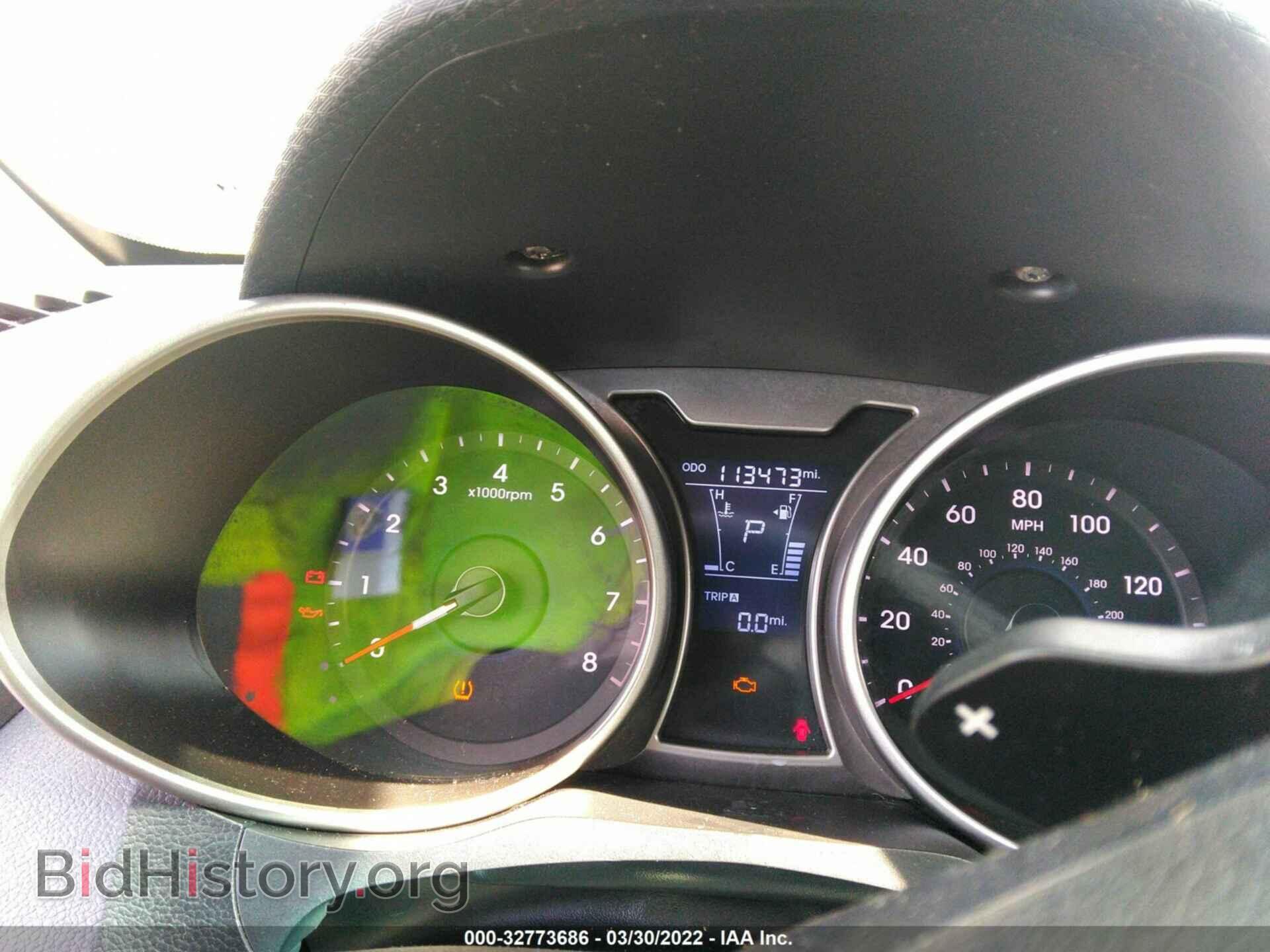 2013 HYUNDAI VELOSTER - VIN: KMHTC6AD2DU112091 - Фото 7