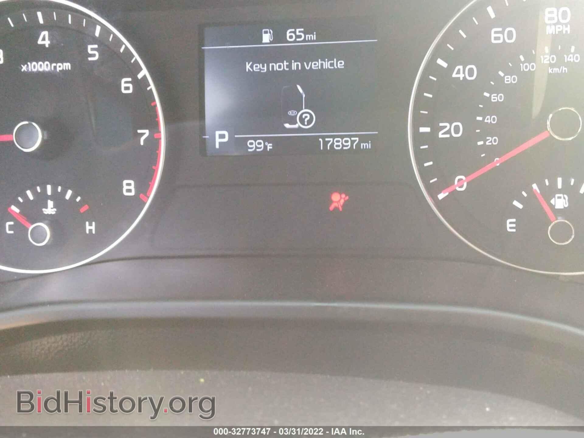 2021 KIA FORTE - VIN: 3KPF34AD5ME340039 - Фото 7