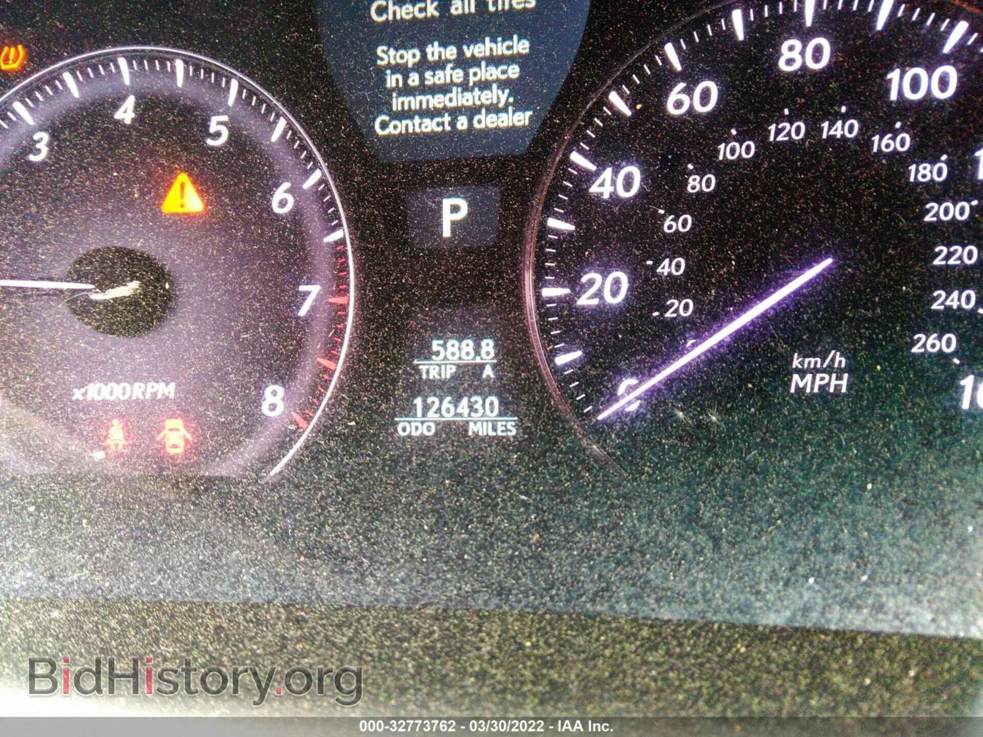 2008 LEXUS LS 460 - VIN: JTHBL46F885079403 - Фото 7