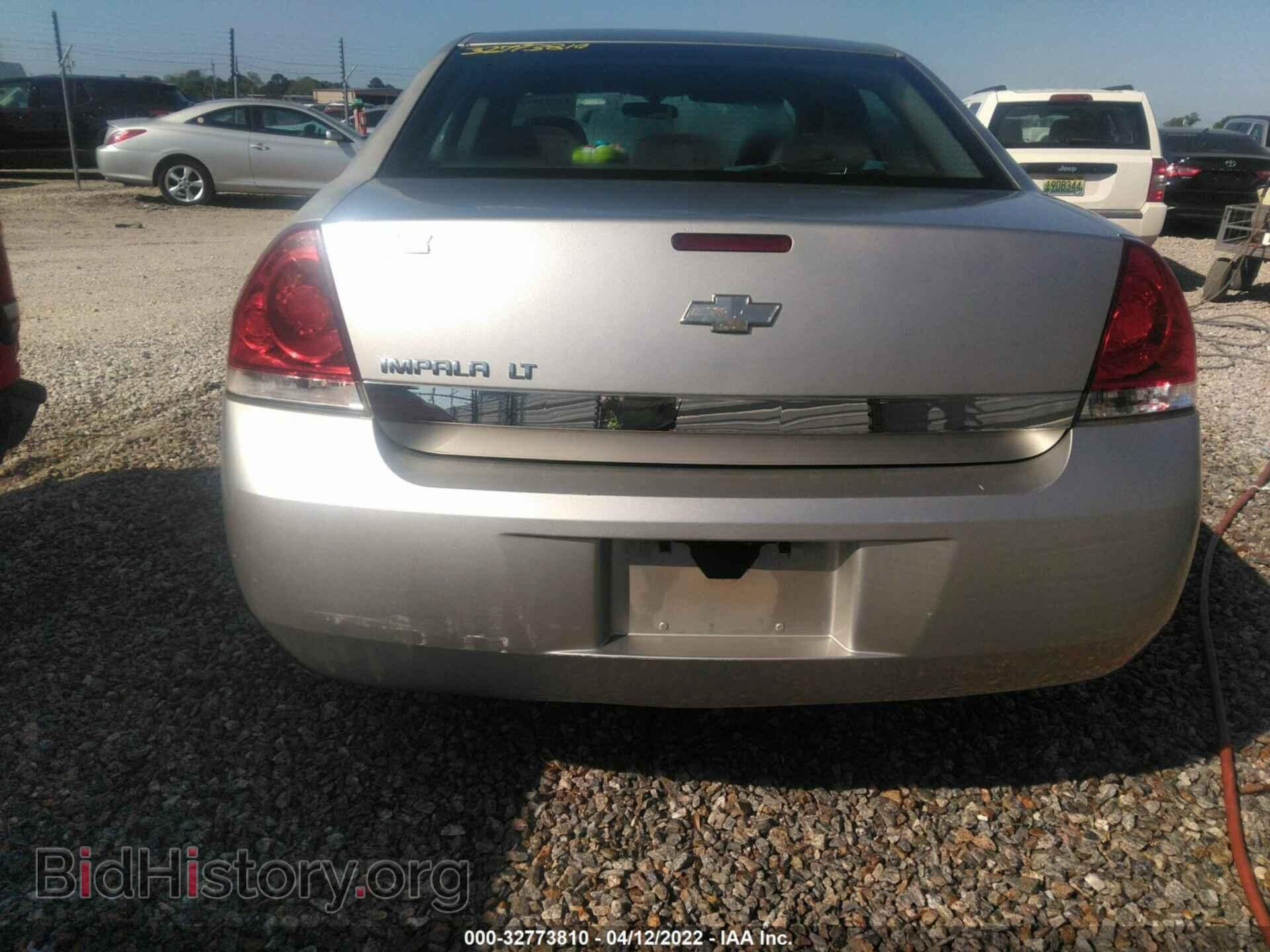 2006 CHEVROLET IMPALA - VIN: 2G1WT55K969271798 - Фото 6