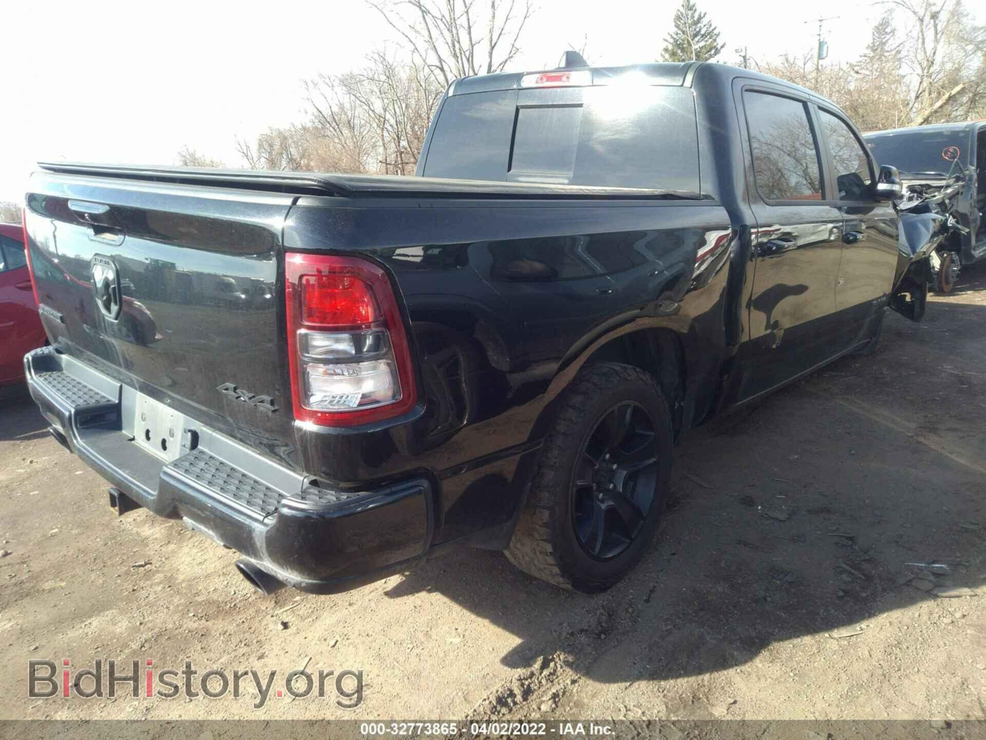 2020 RAM 1500 - VIN: 1C6SRFFT4LN163199 - Фото 4