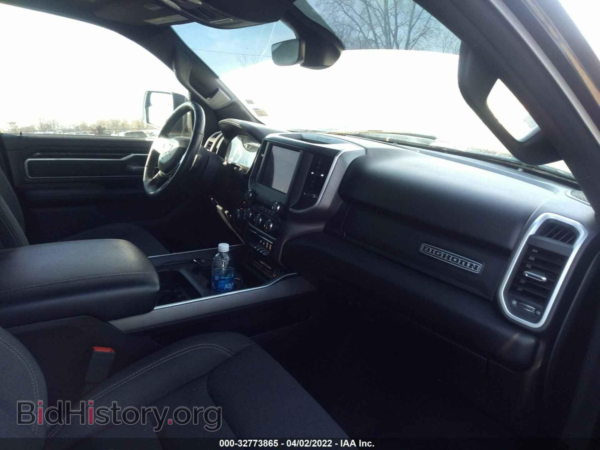 2020 RAM 1500 - VIN: 1C6SRFFT4LN163199 - Фото 5