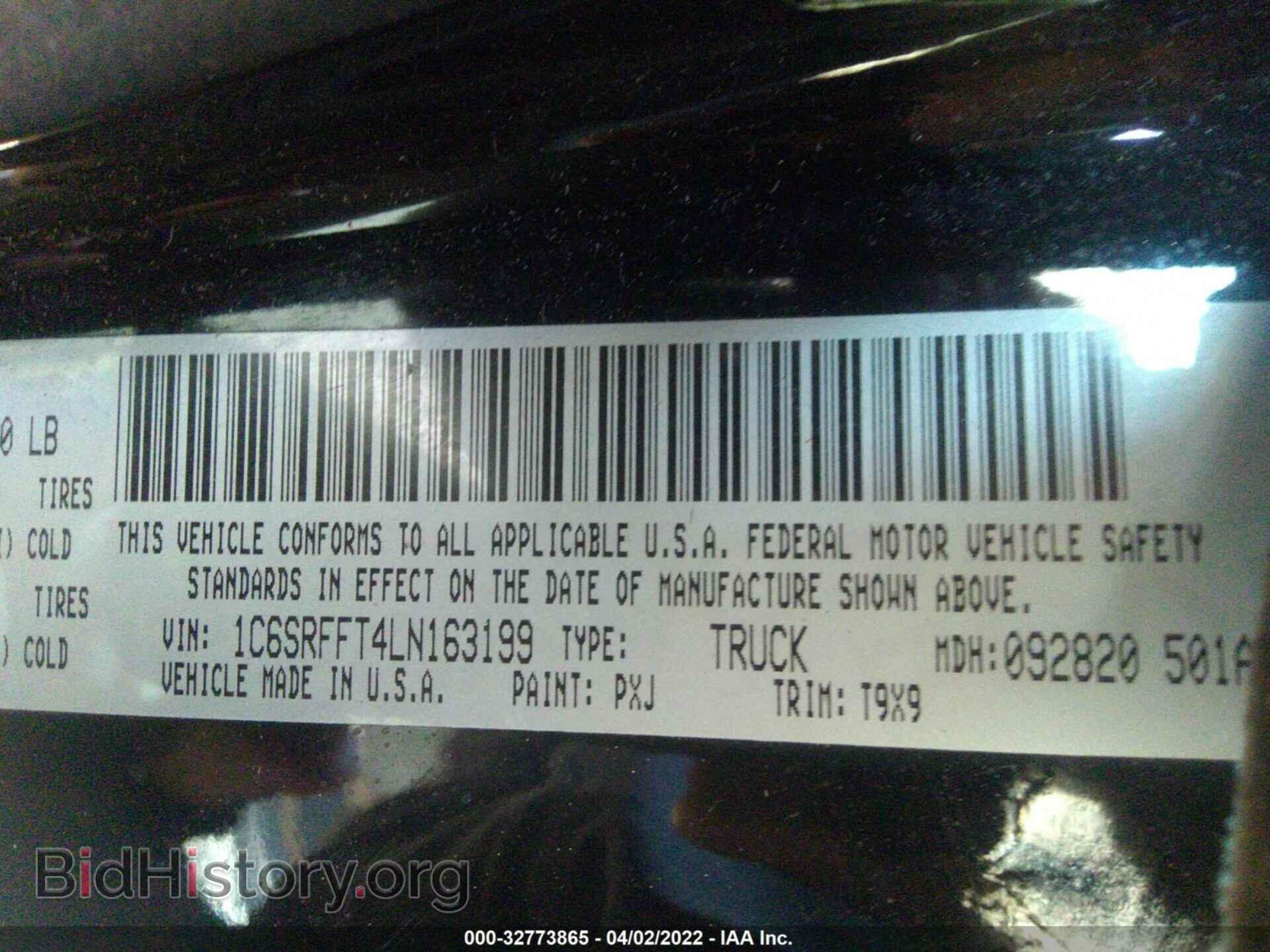 2020 RAM 1500 - VIN: 1C6SRFFT4LN163199 - Фото 9