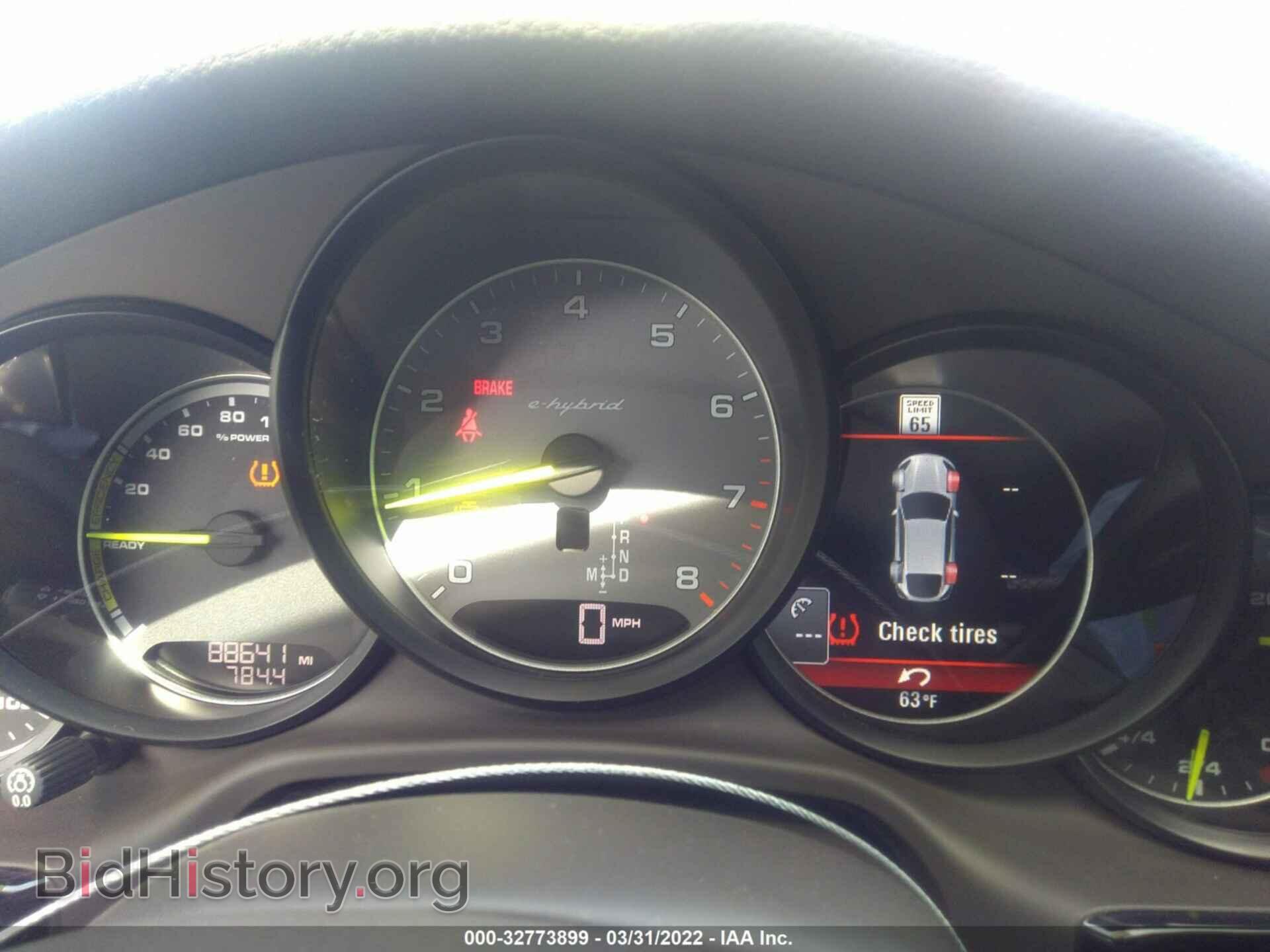 2016 PORSCHE PANAMERA - VIN: WP0AD2A77GL040827 - Фото 7