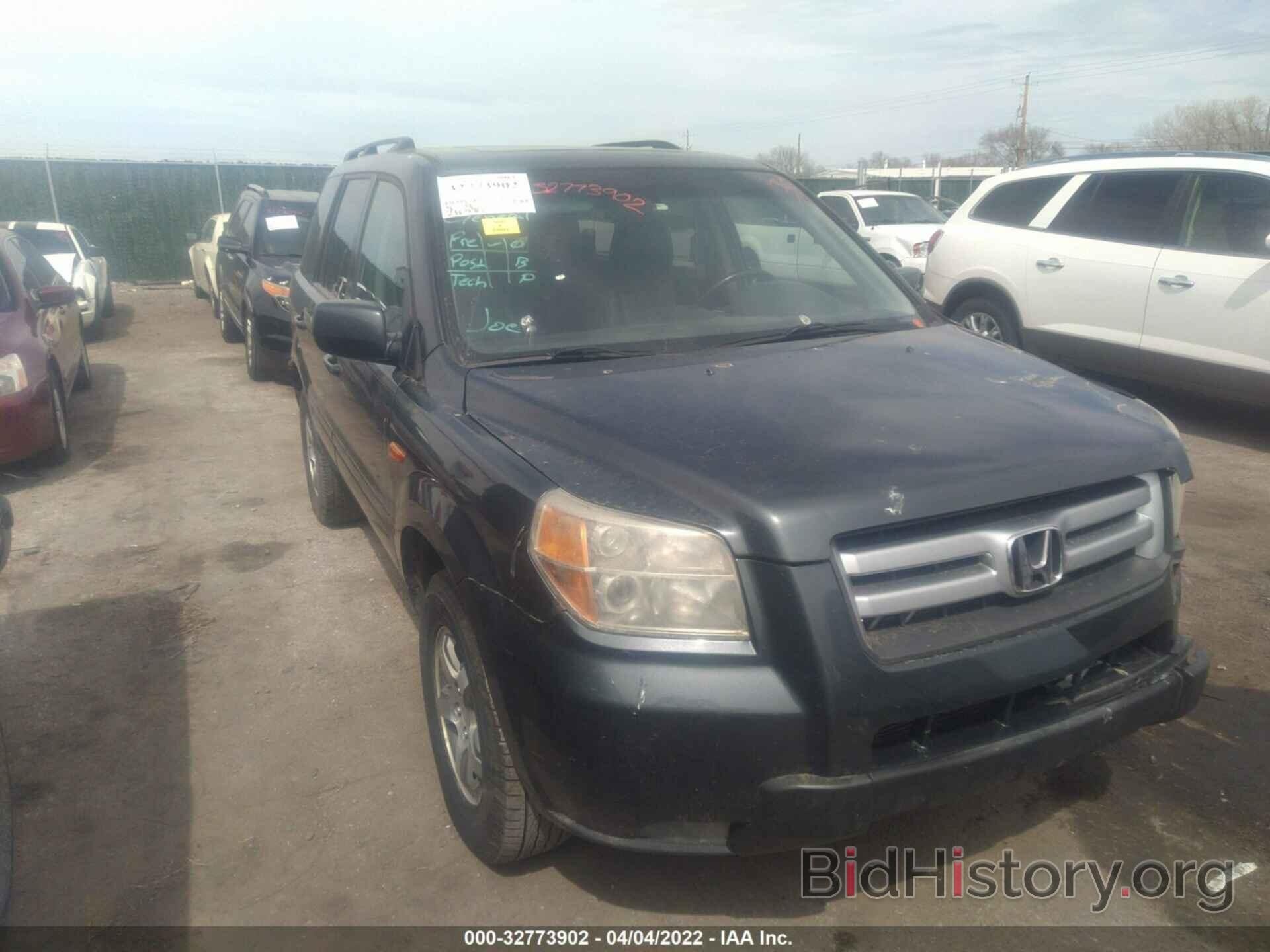 Фотография 2HKYF18546H500973 - HONDA PILOT 2006