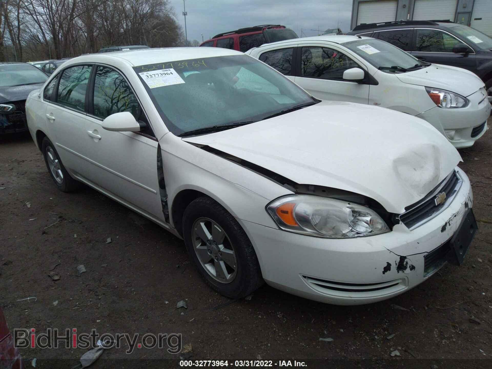 Фотография 2G1WT58K979110879 - CHEVROLET IMPALA 2007
