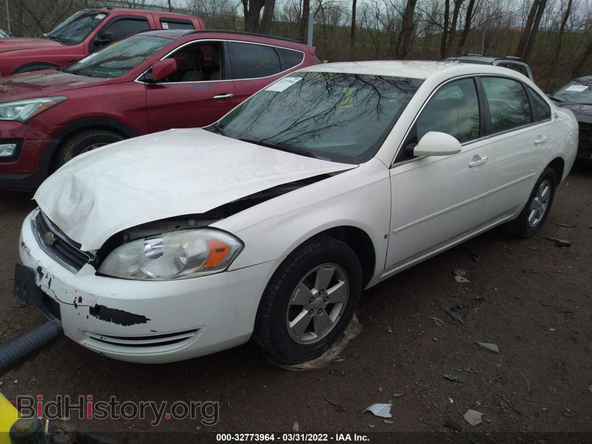 2007 CHEVROLET IMPALA - VIN: 2G1WT58K979110879 - Photo 2