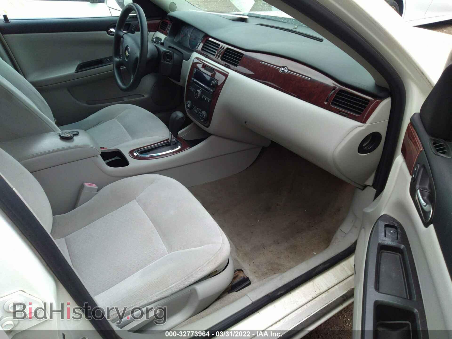 2007 CHEVROLET IMPALA - VIN: 2G1WT58K979110879 - Photo 5