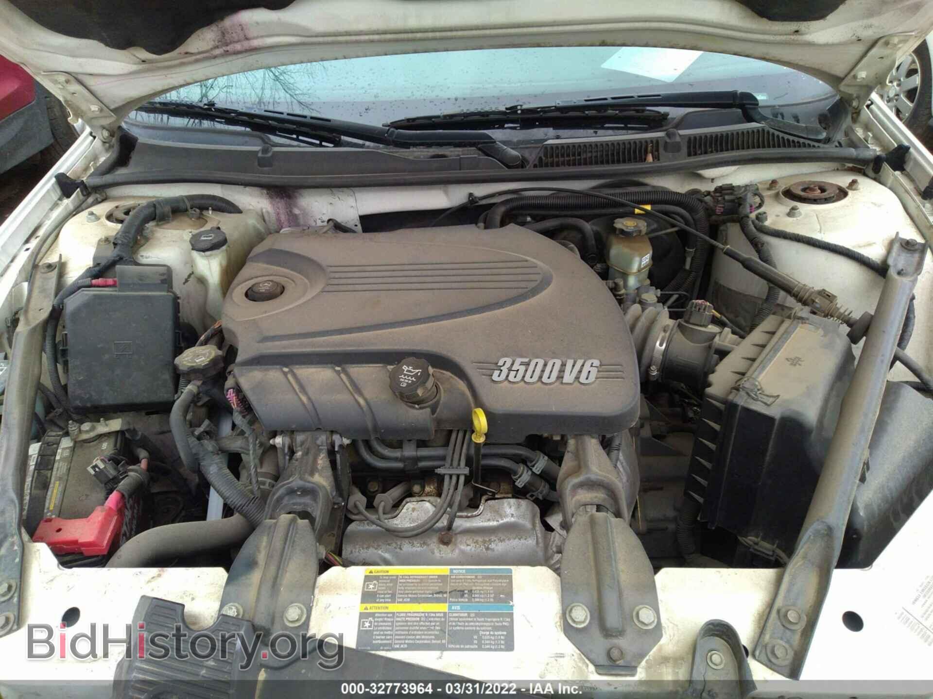 2007 CHEVROLET IMPALA - VIN: 2G1WT58K979110879 - Photo 10