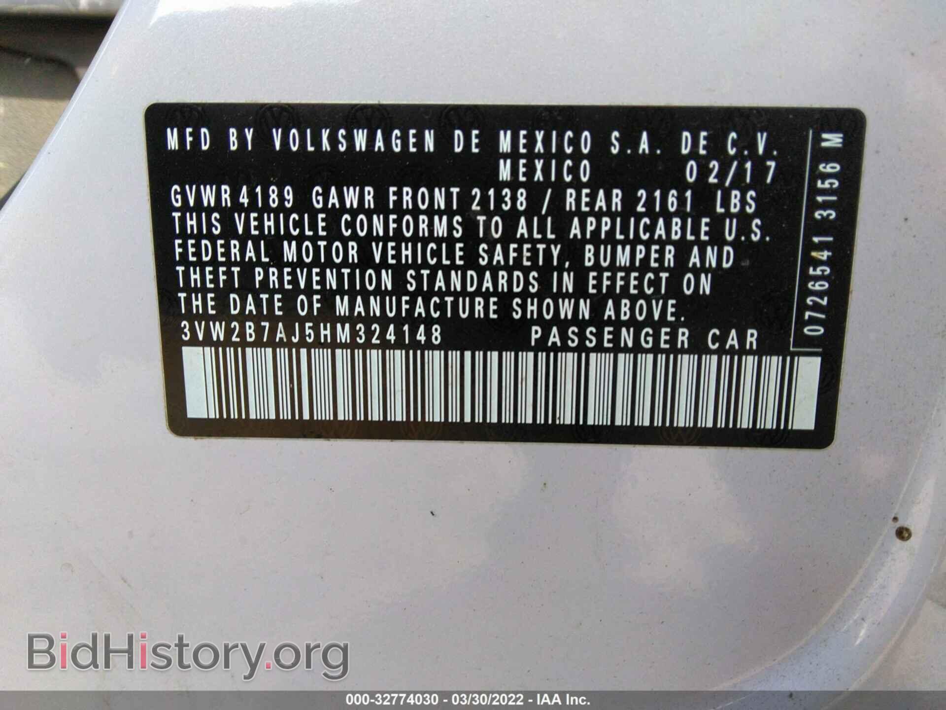 2017 VOLKSWAGEN JETTA - VIN: 3VW2B7AJ5HM324148 - Фото 9