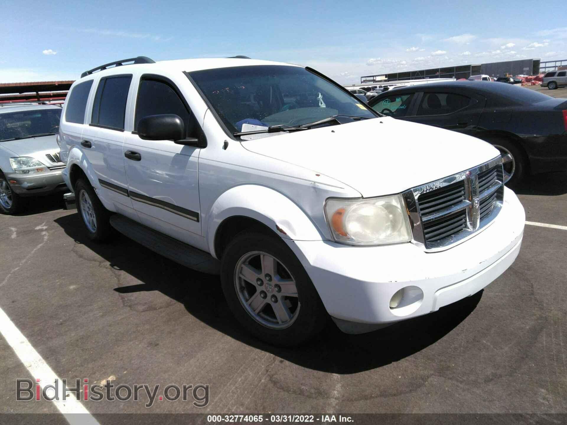 Photo 1D8HD48277F532150 - DODGE DURANGO 2007