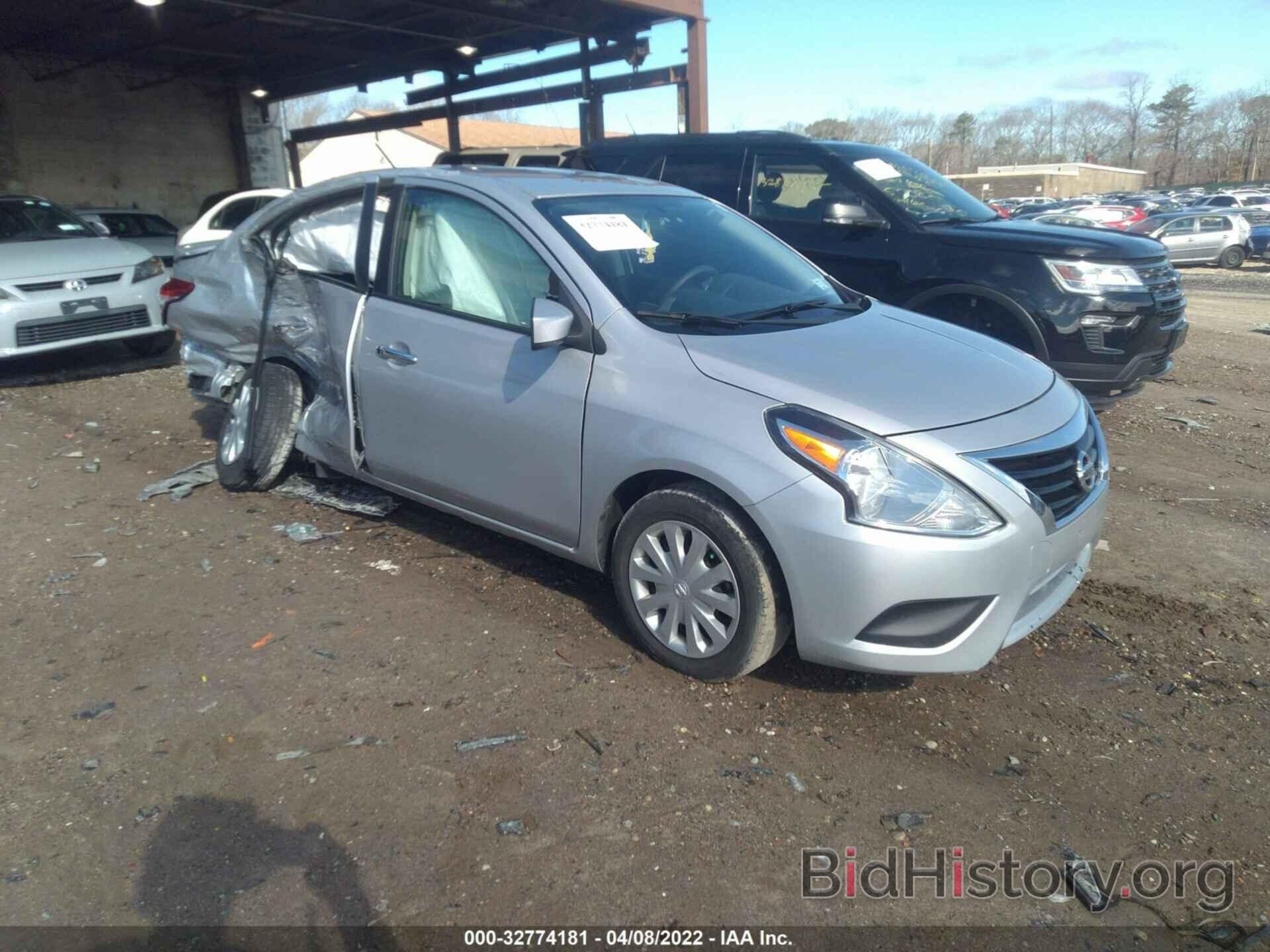 Фотография 3N1CN7AP9HK433827 - NISSAN VERSA SEDAN 2017