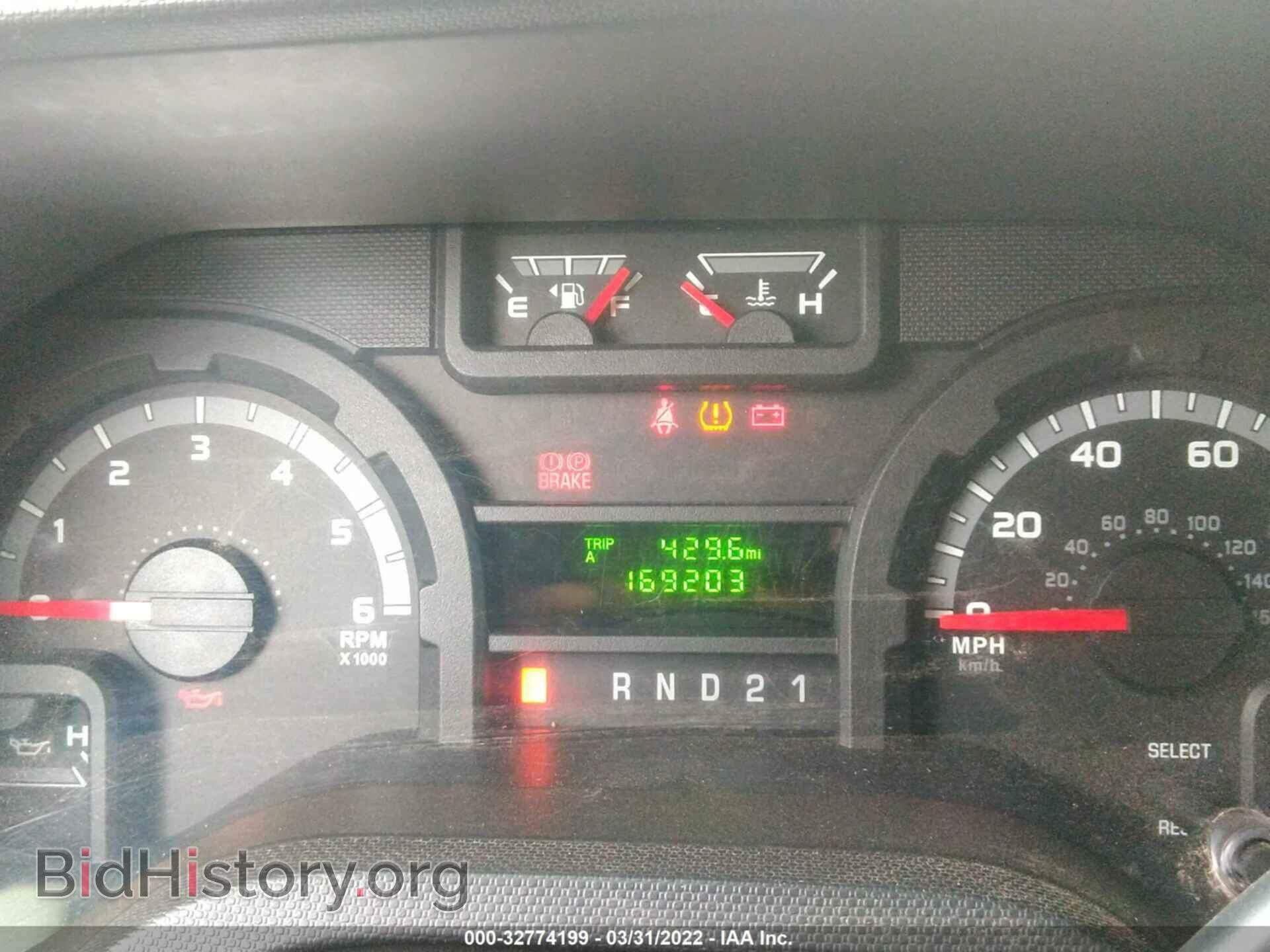 2012 FORD ECONOLINE CARGO VAN - VIN: 1FTNE1EW4CDA35308 - Фото 7