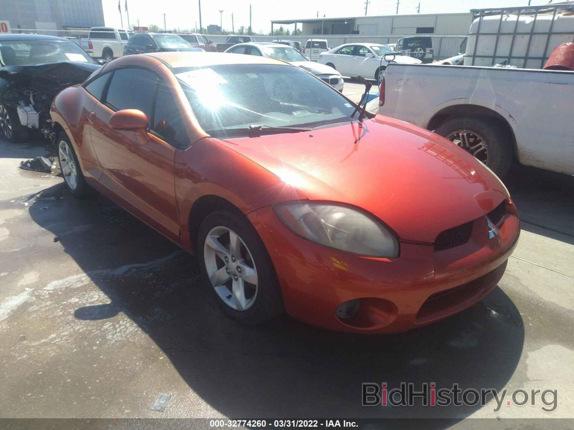 Photo 4A3AK24F96E049750 - MITSUBISHI ECLIPSE 2006