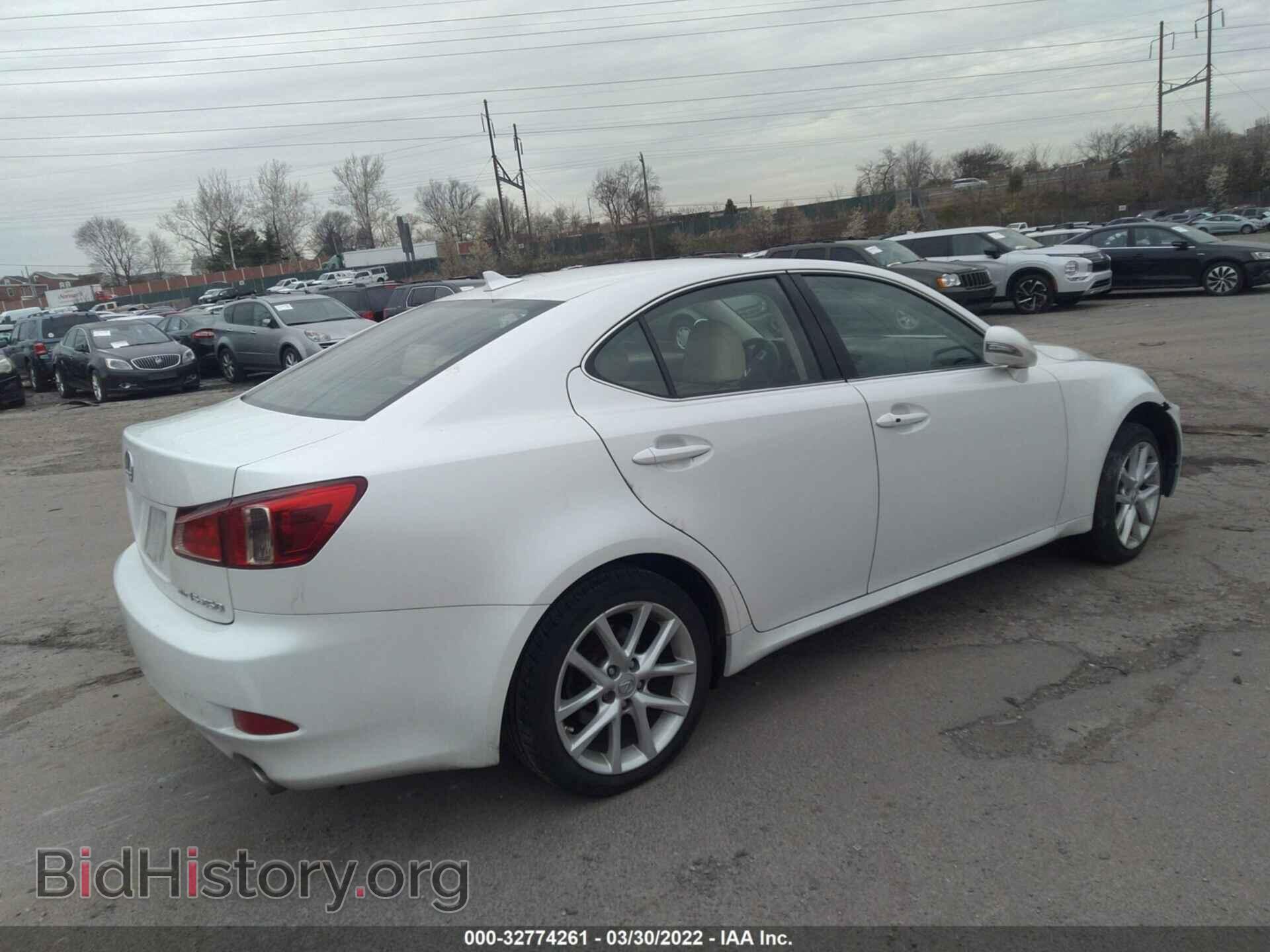 2012 LEXUS IS 250 - VIN: JTHCF5C24C5056910 - Фото 4