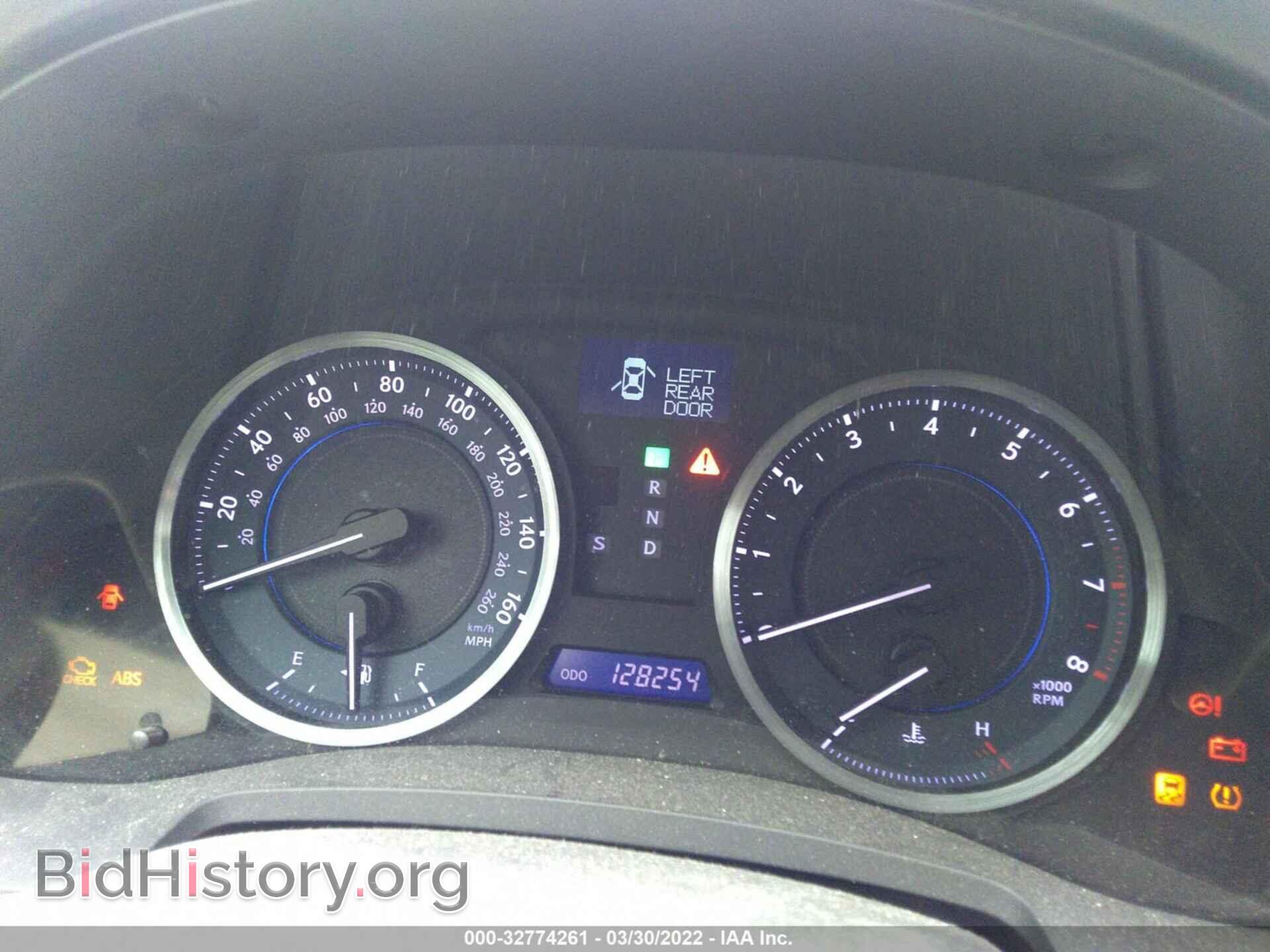 2012 LEXUS IS 250 - VIN: JTHCF5C24C5056910 - Фото 7