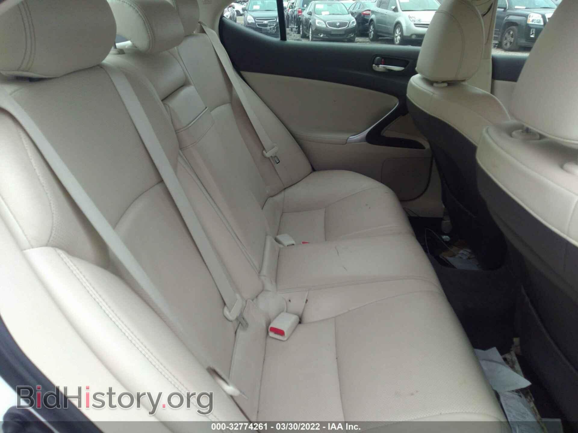 2012 LEXUS IS 250 - VIN: JTHCF5C24C5056910 - Фото 8