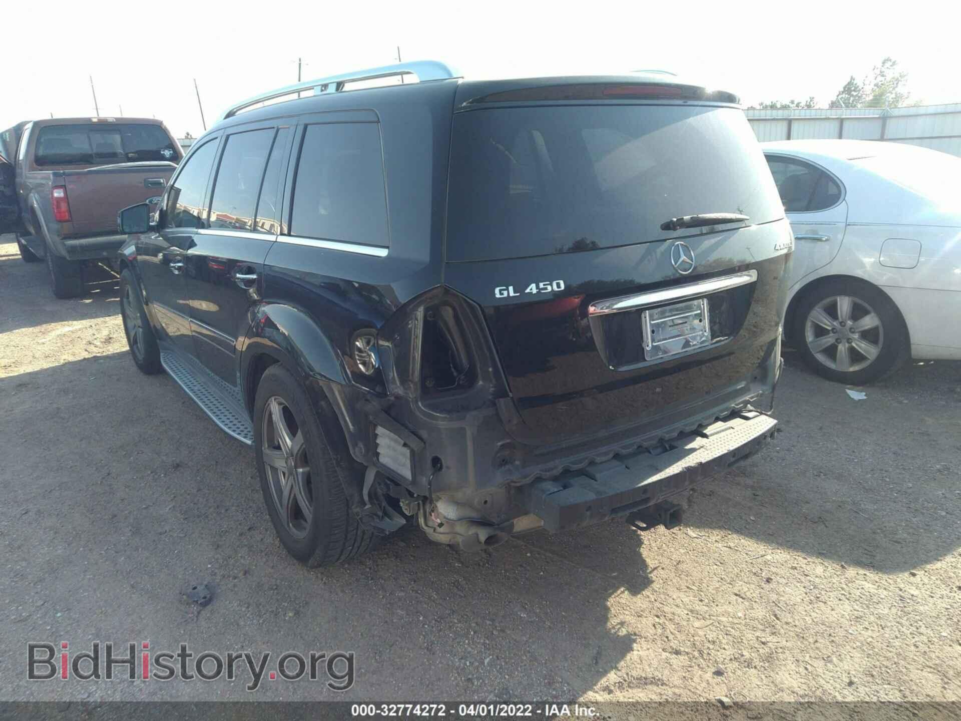 2012 MERCEDES-BENZ GL-CLASS - VIN: 4JGBF7BE9CA779191 - Фото 3