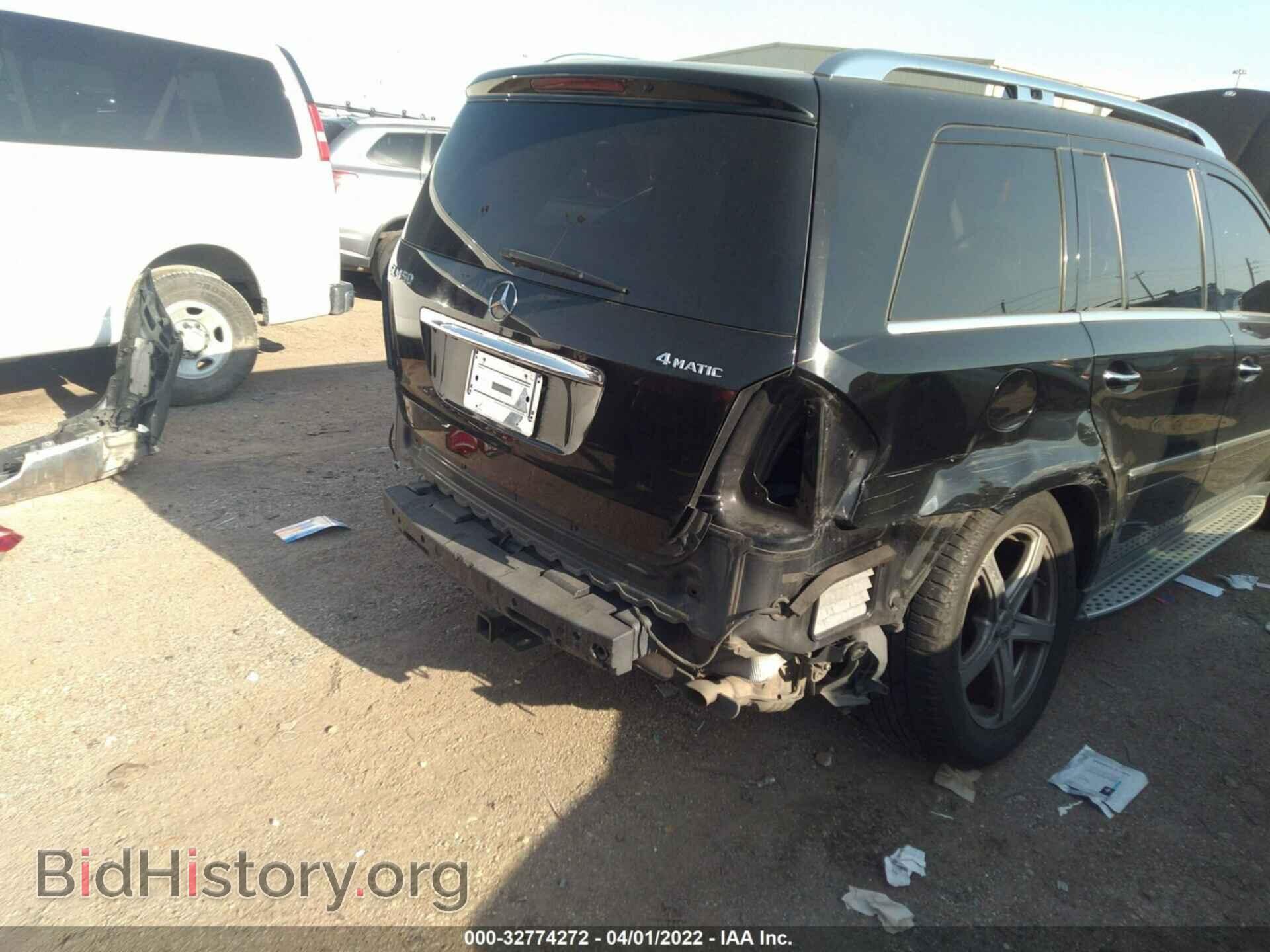 2012 MERCEDES-BENZ GL-CLASS - VIN: 4JGBF7BE9CA779191 - Фото 6