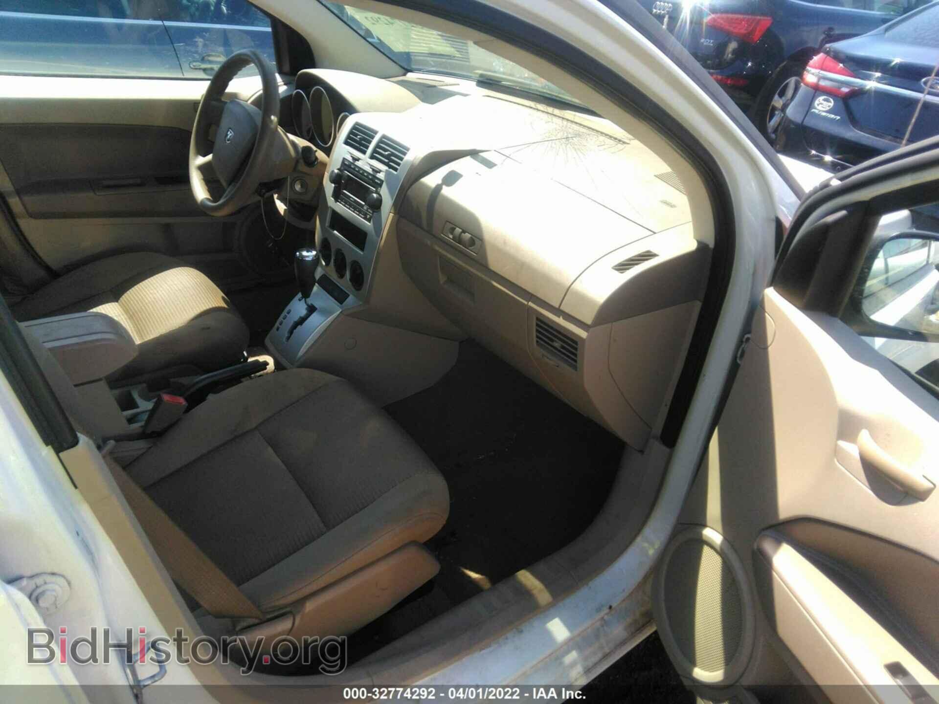 2007 DODGE CALIBER - VIN: 1B3HB48B57D408024 - Фото 5