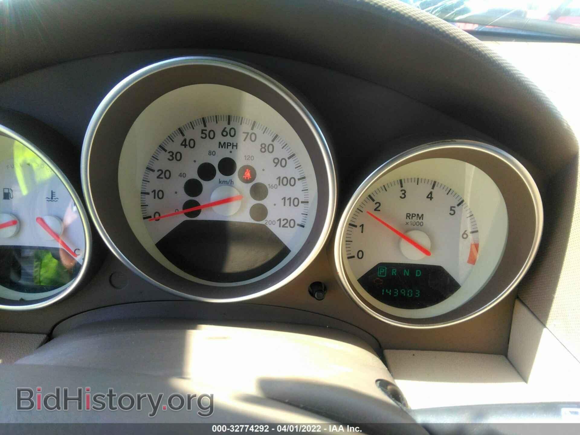 2007 DODGE CALIBER - VIN: 1B3HB48B57D408024 - Фото 7