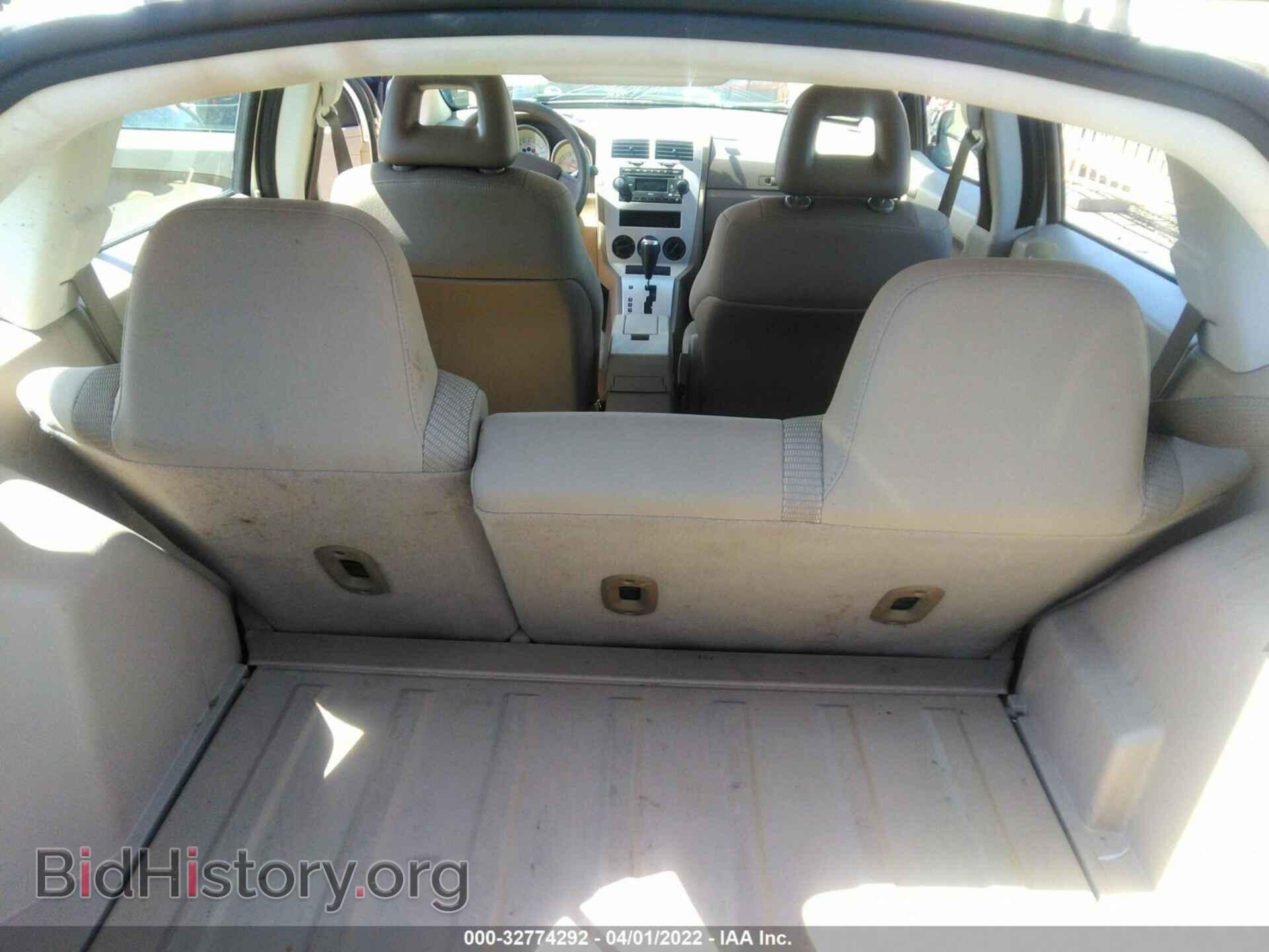 2007 DODGE CALIBER - VIN: 1B3HB48B57D408024 - Фото 8