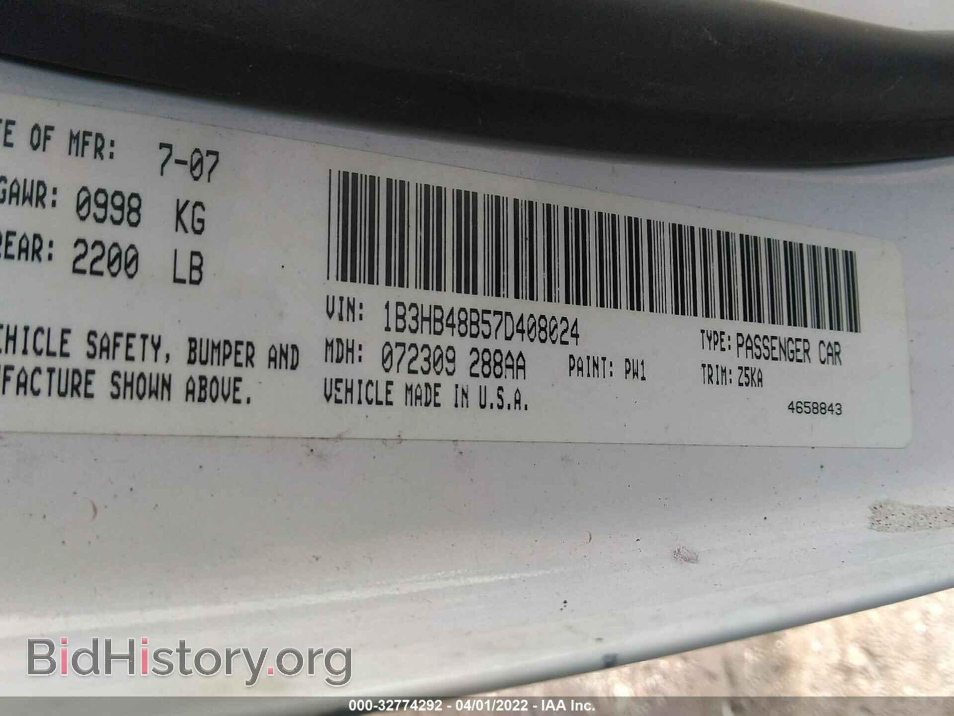 2007 DODGE CALIBER - VIN: 1B3HB48B57D408024 - Фото 9