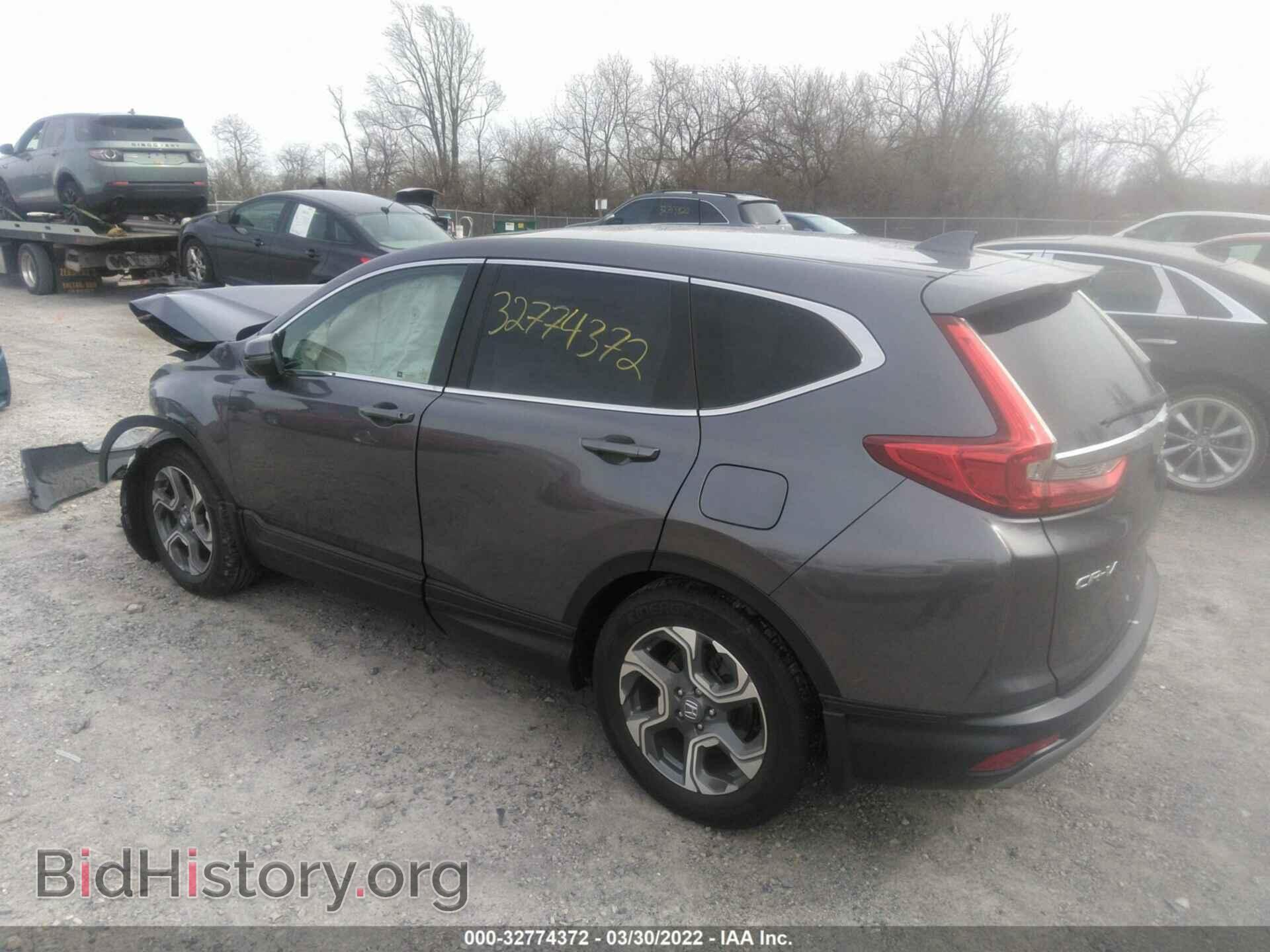 2017 HONDA CR-V - VIN: 7FARW1H58HE033048 - Фото 3