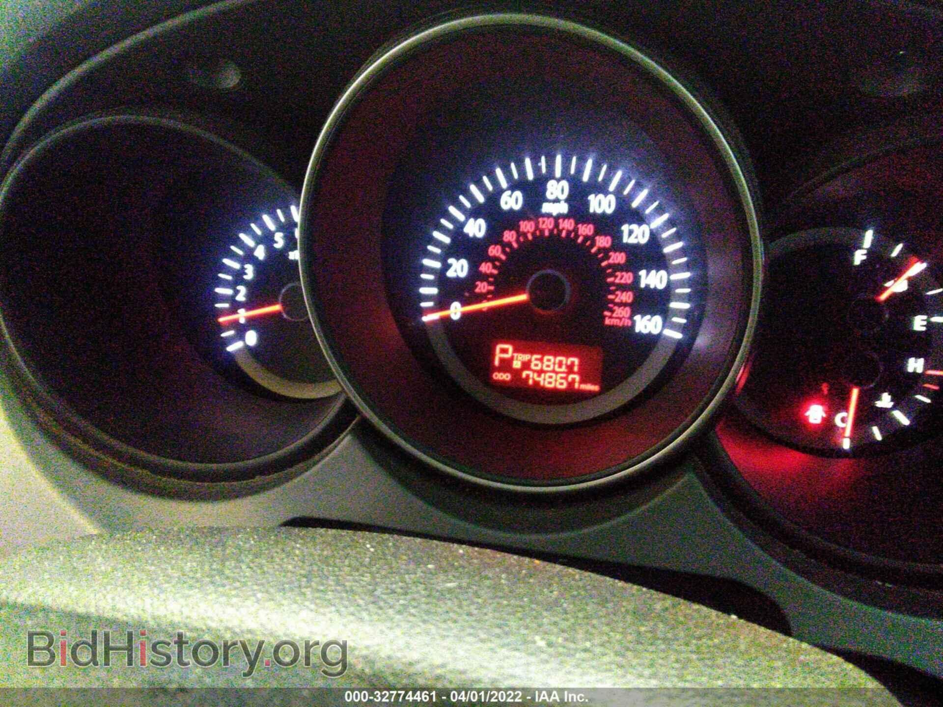 2010 KIA OPTIMA - VIN: KNAGG4A86A5410292 - Фото 7