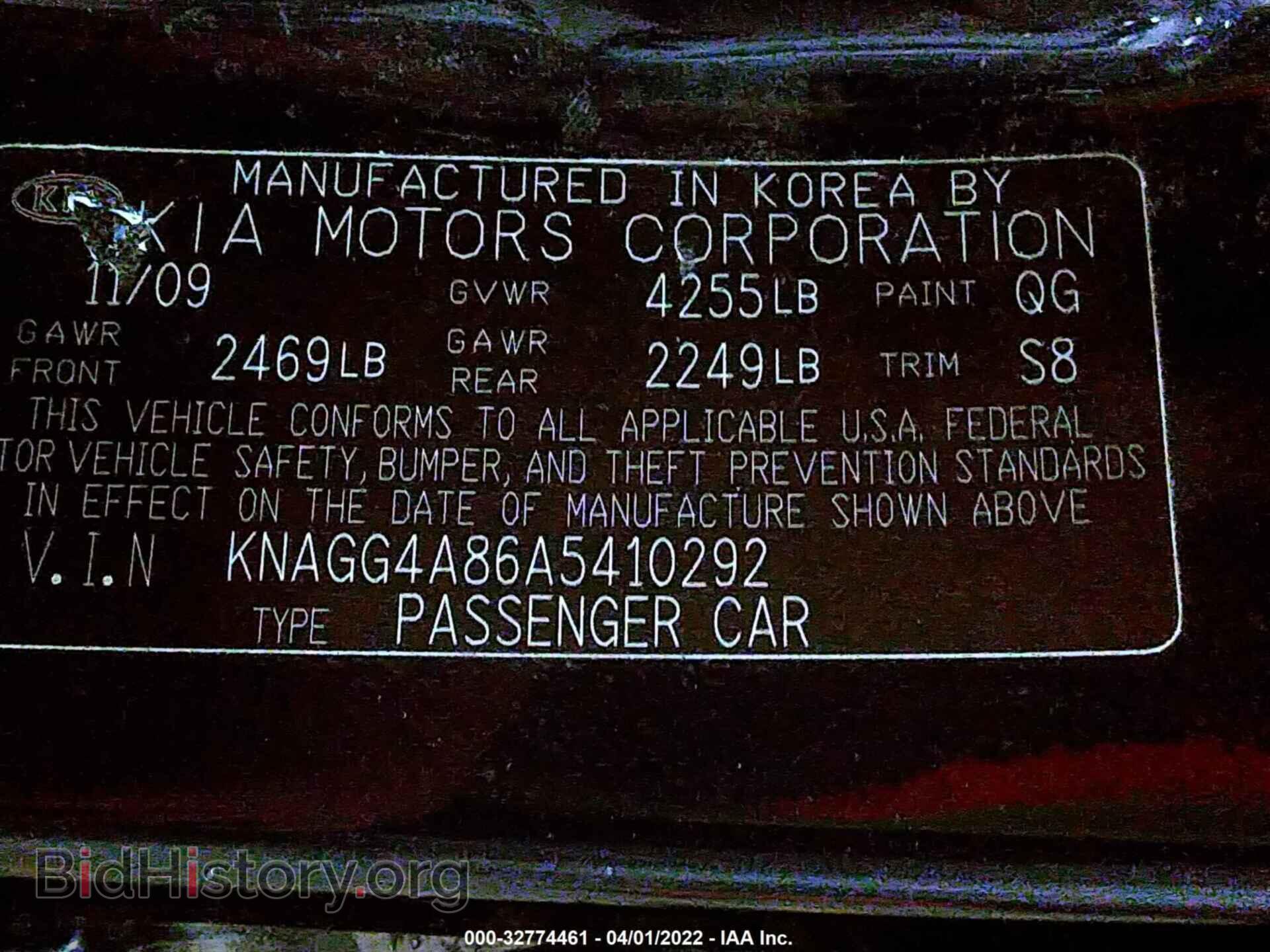2010 KIA OPTIMA - VIN: KNAGG4A86A5410292 - Фото 9