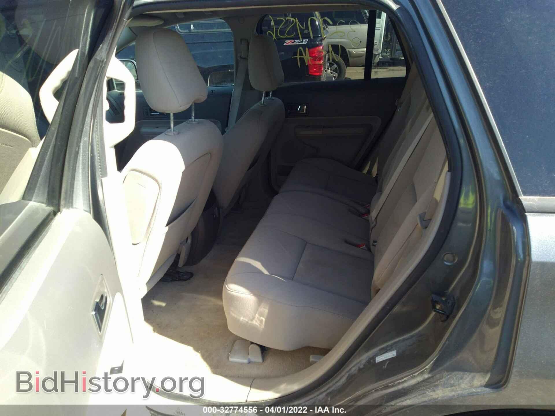 2009 FORD EDGE - VIN: 2FMDK38C09BA68043 - Фото 5