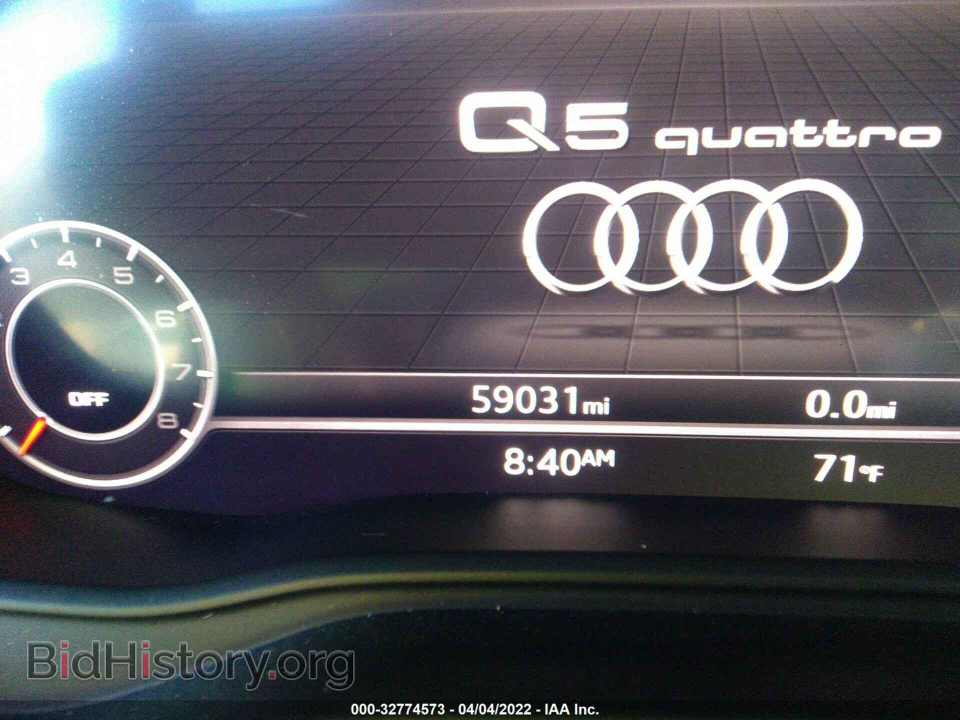 2018 AUDI Q5 - VIN: WA1BNAFY4J2197185 - Фото 7