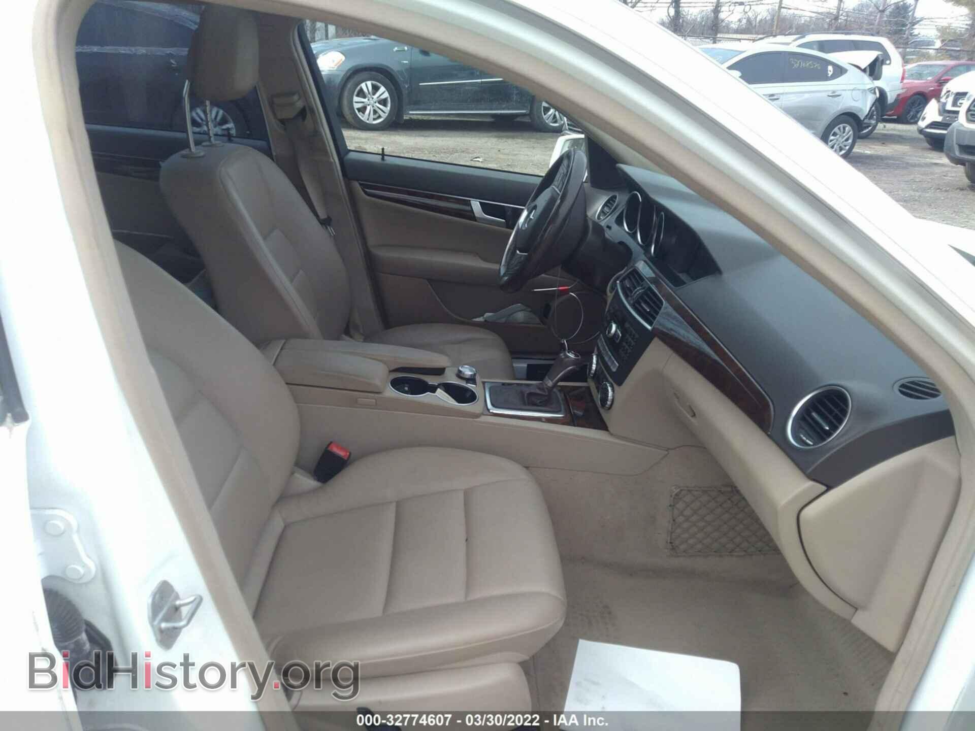 2013 MERCEDES-BENZ C-CLASS - VIN: WDDGF8AB3DR266258 - Фото 5