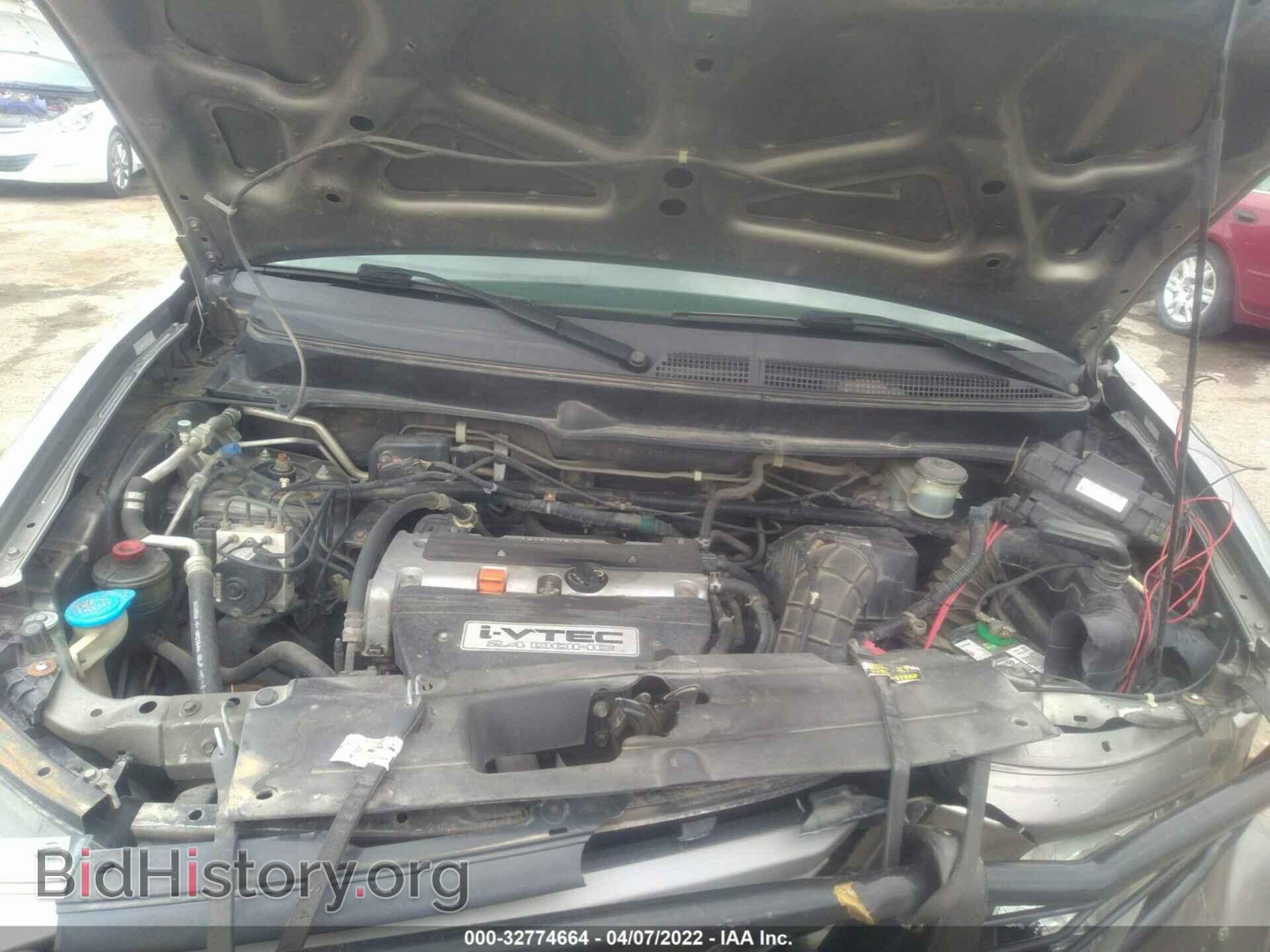 2007 HONDA ELEMENT - VIN: 5J6YH18767L006455 - Фото 10