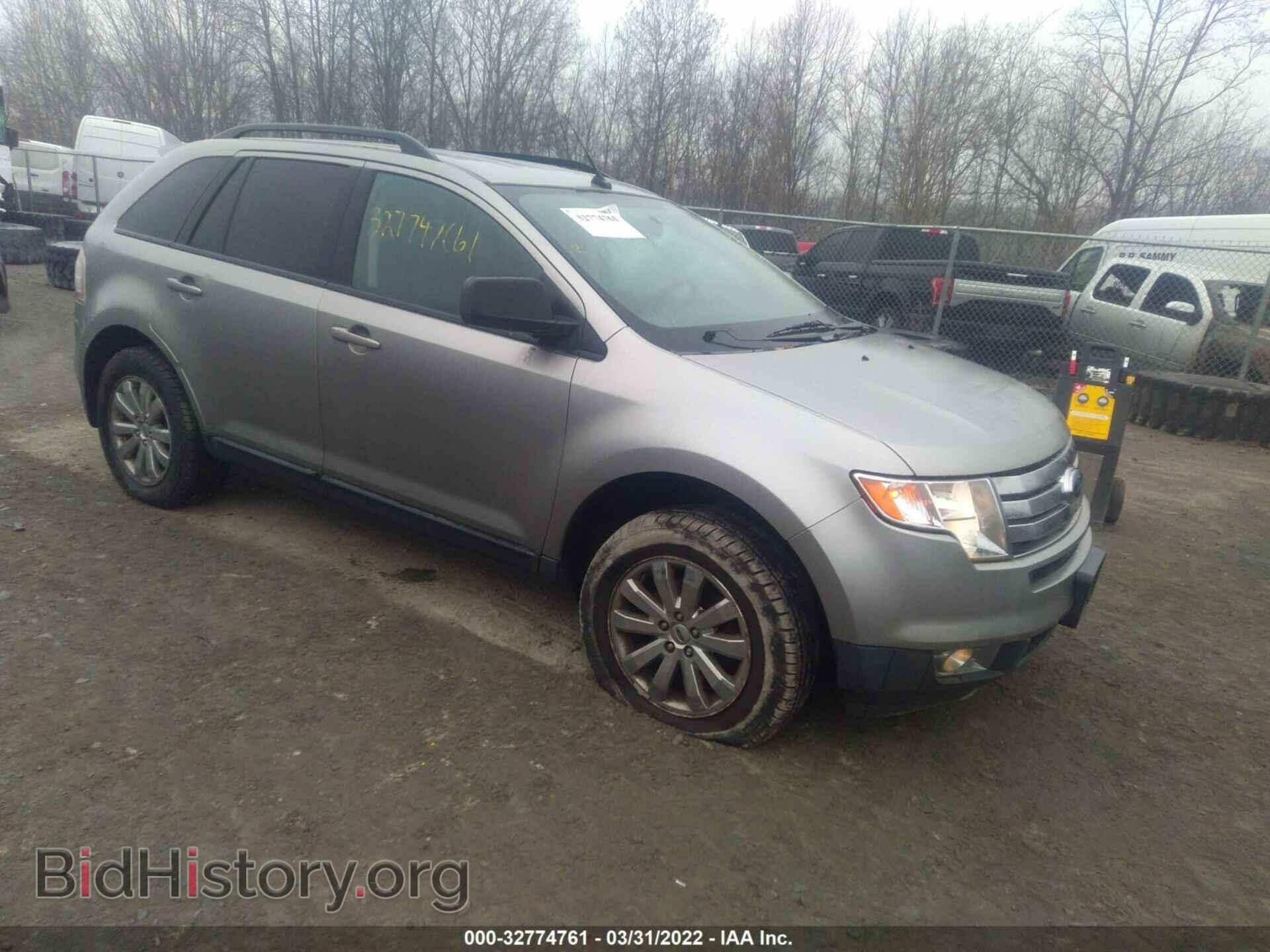 Photo 2FMDK48C48BA99252 - FORD EDGE 2008