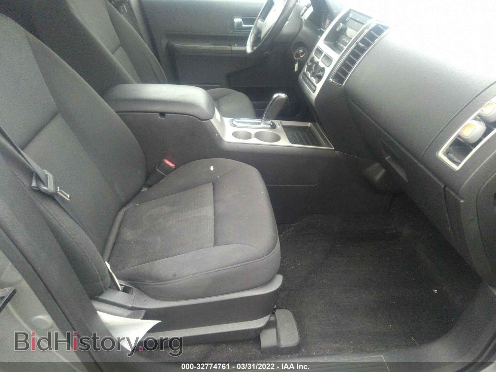 2008 FORD EDGE - VIN: 2FMDK48C48BA99252 - Photo 5