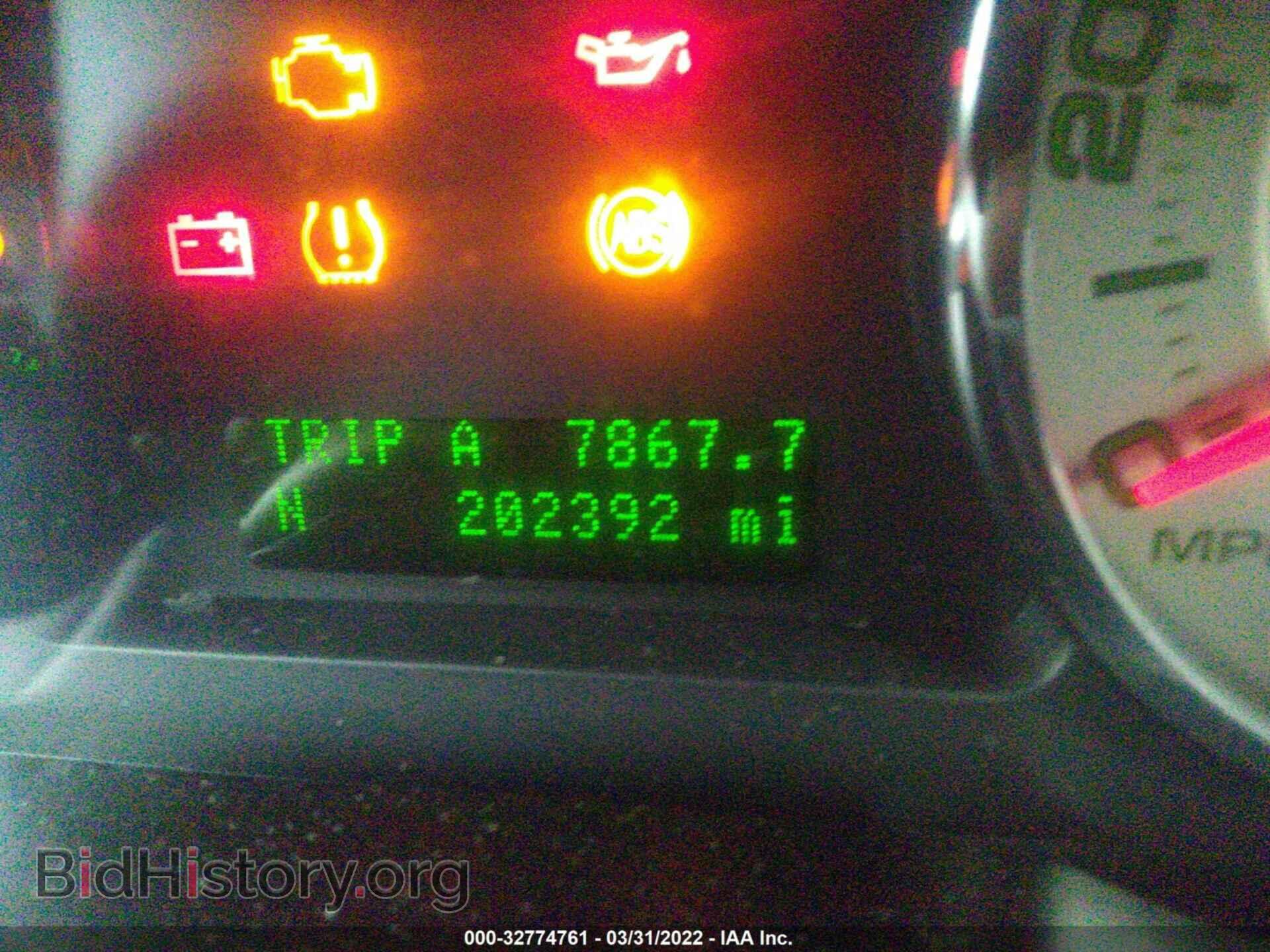 2008 FORD EDGE - VIN: 2FMDK48C48BA99252 - Photo 7