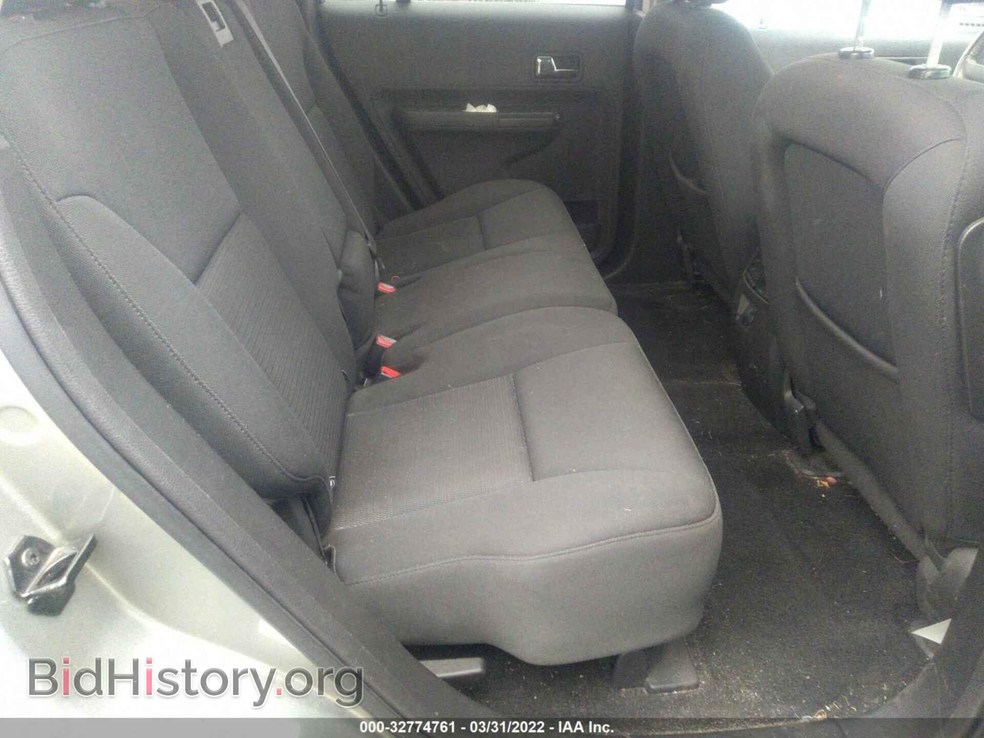 2008 FORD EDGE - VIN: 2FMDK48C48BA99252 - Photo 8