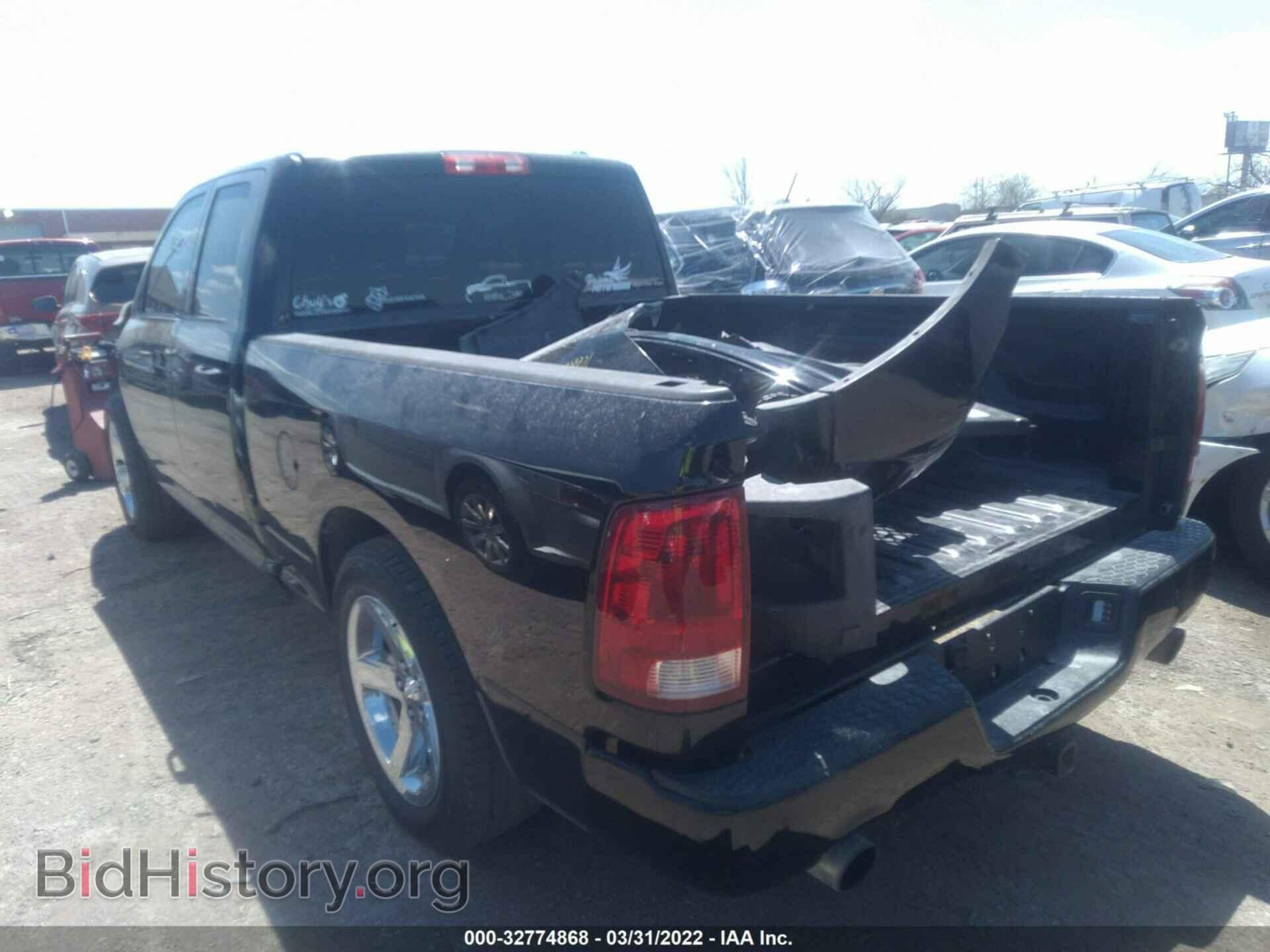 2012 RAM 1500 - VIN: 1C6RD6FT9CS182989 - Фото 3