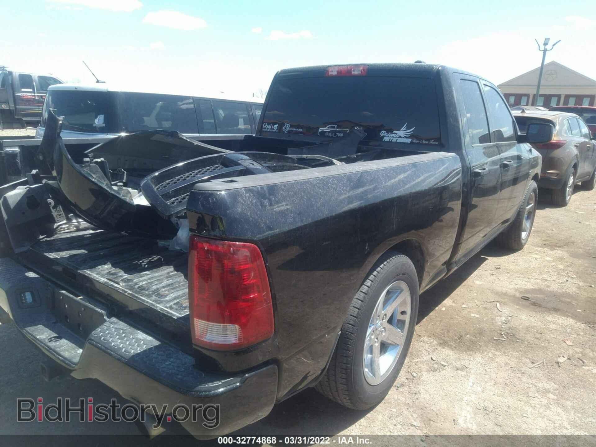 2012 RAM 1500 - VIN: 1C6RD6FT9CS182989 - Фото 4