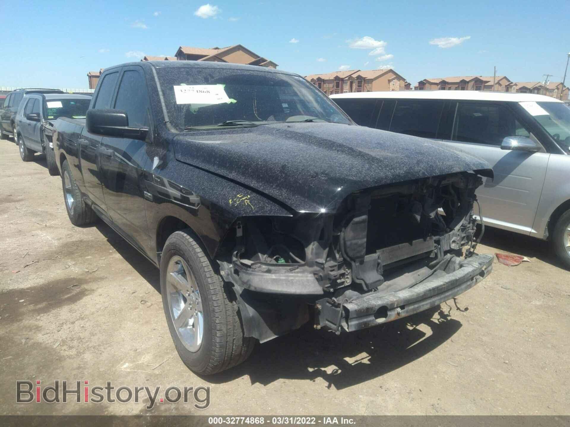 2012 RAM 1500 - VIN: 1C6RD6FT9CS182989 - Фото 6
