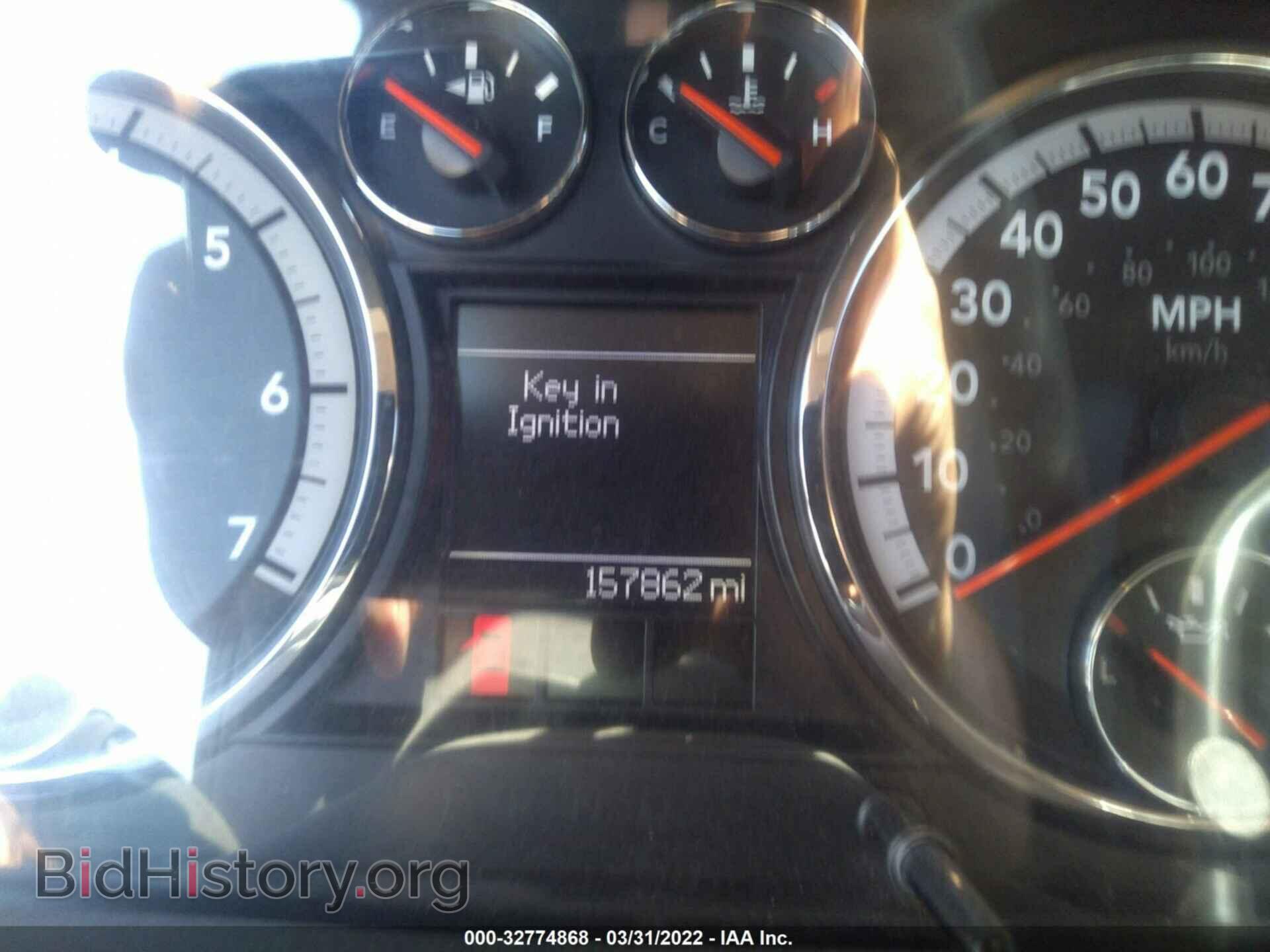 2012 RAM 1500 - VIN: 1C6RD6FT9CS182989 - Фото 7