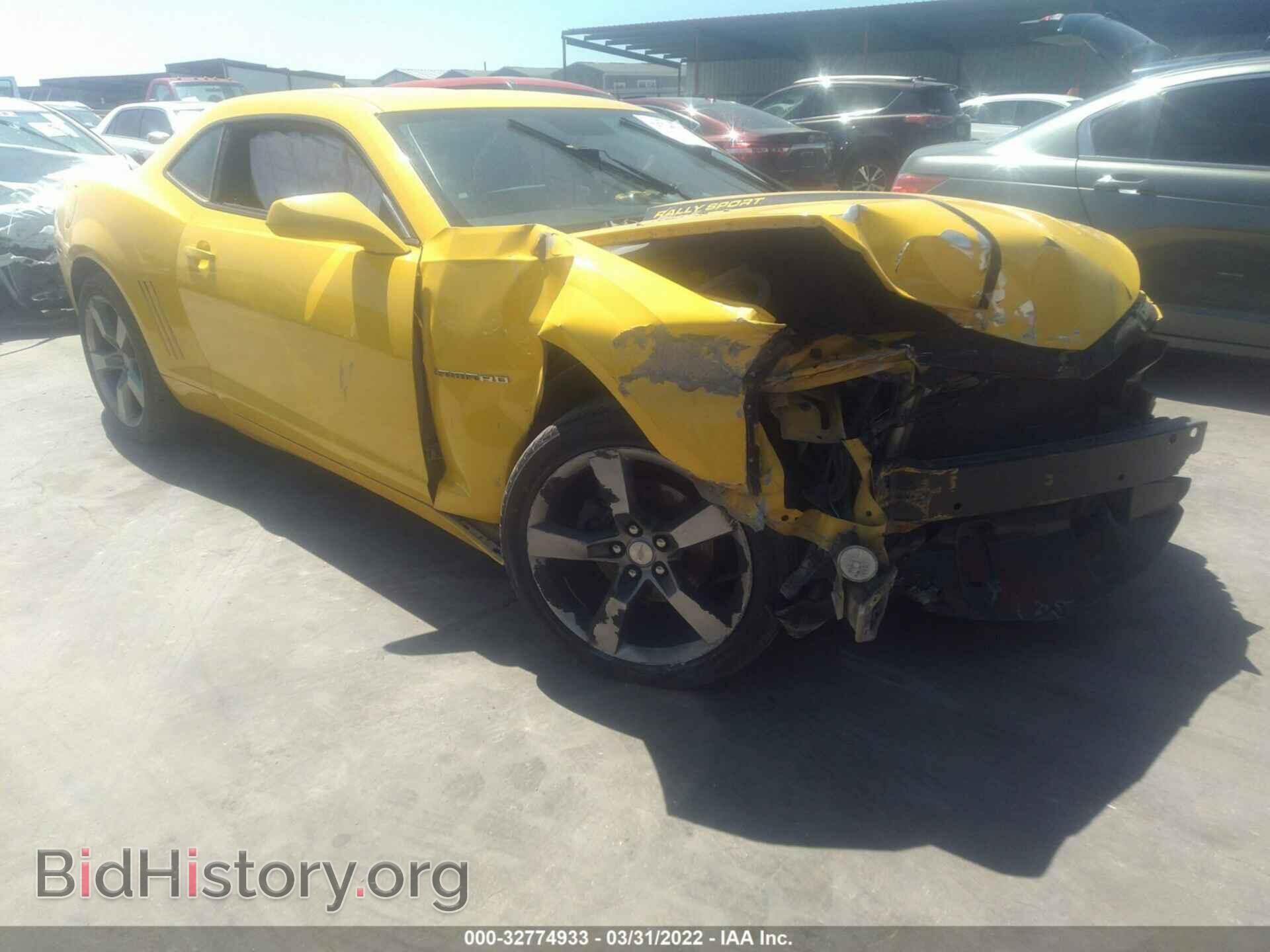 Фотография 2G1FF1E35C9135995 - CHEVROLET CAMARO 2012