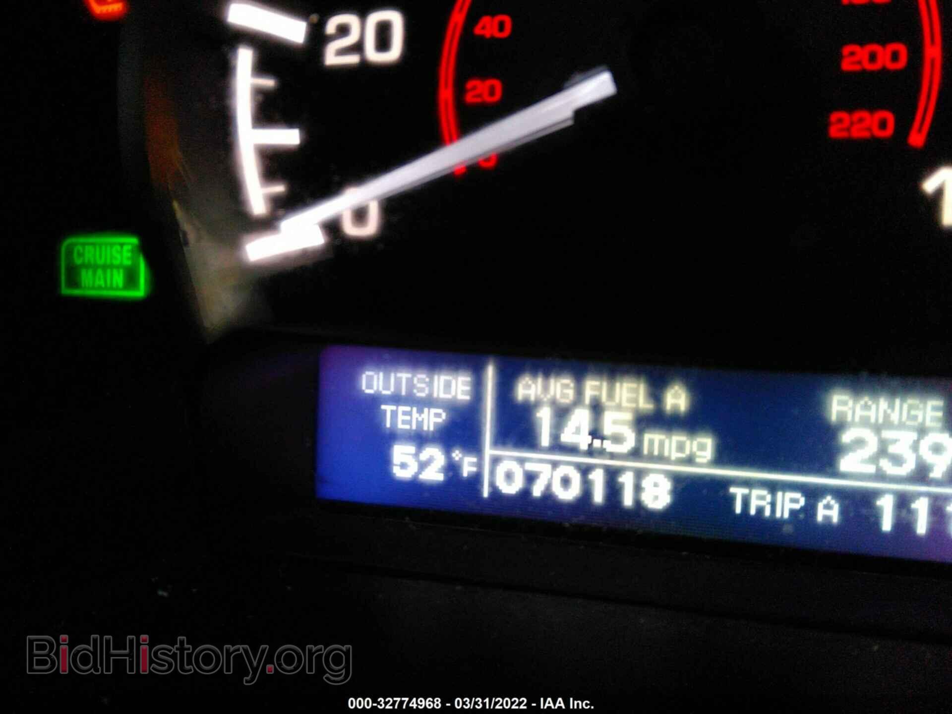 2014 HONDA RIDGELINE - VIN: 5FPYK1F52EB005481 - Фото 7