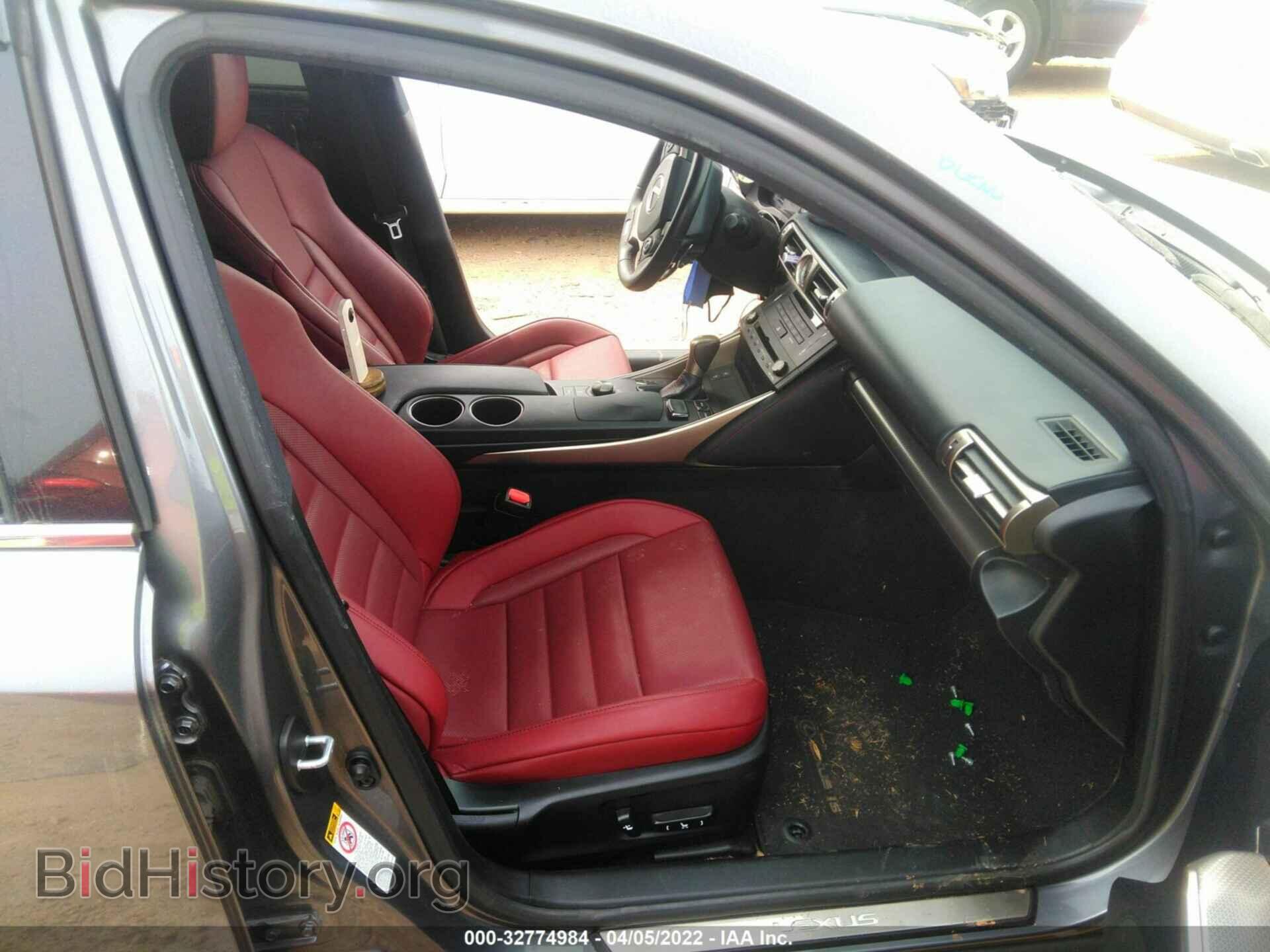 2015 LEXUS IS 250 - VIN: JTHBF1D22F5070683 - Фото 5