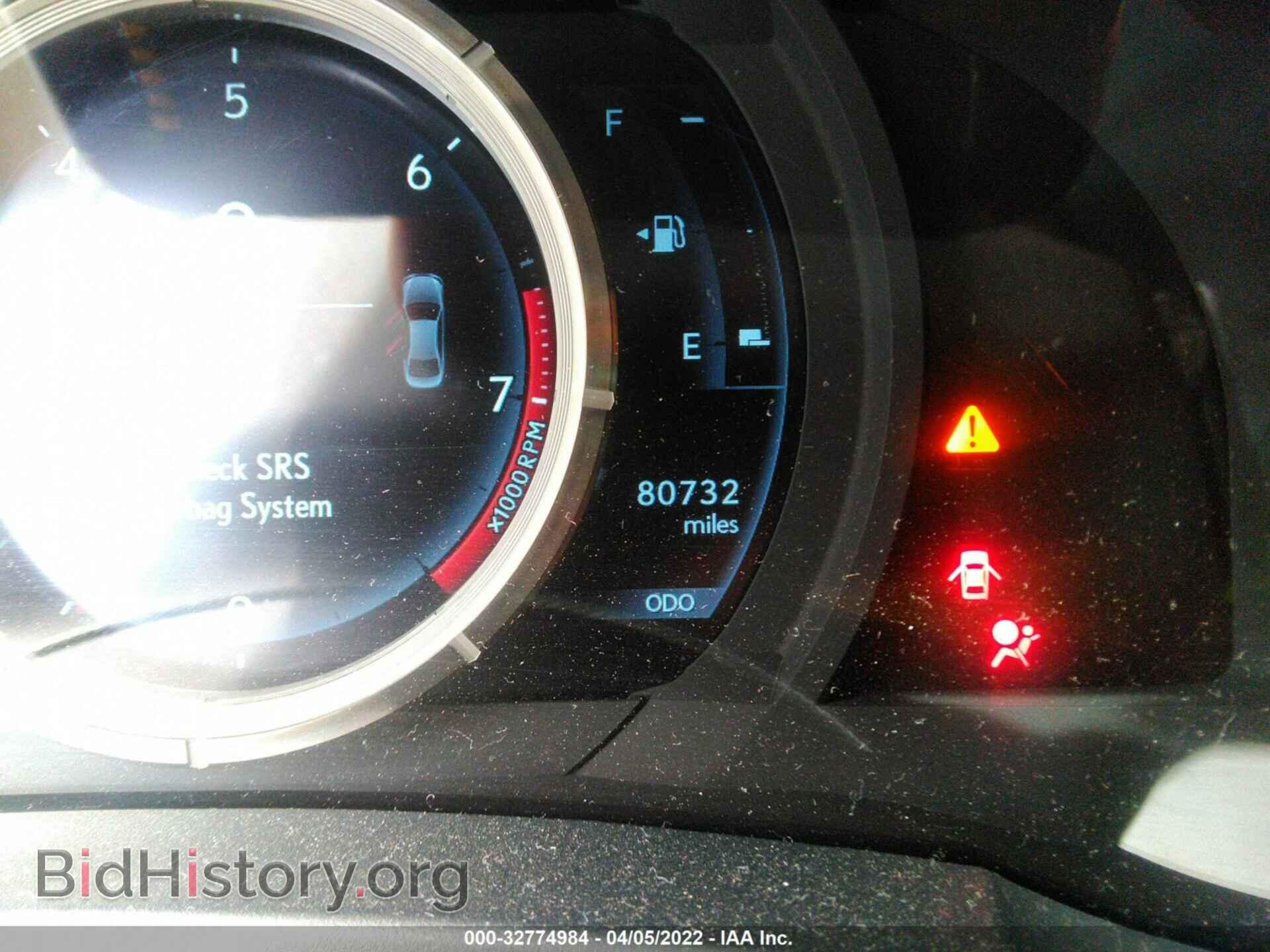 2015 LEXUS IS 250 - VIN: JTHBF1D22F5070683 - Фото 7