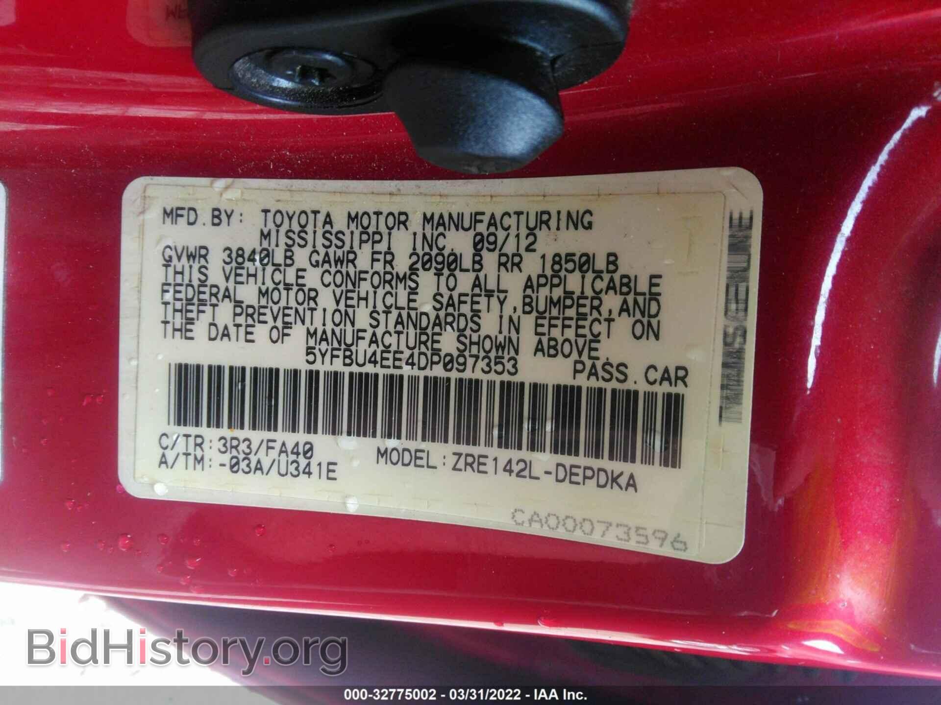 2013 TOYOTA COROLLA - VIN: 5YFBU4EE4DP097353 - Photo 9