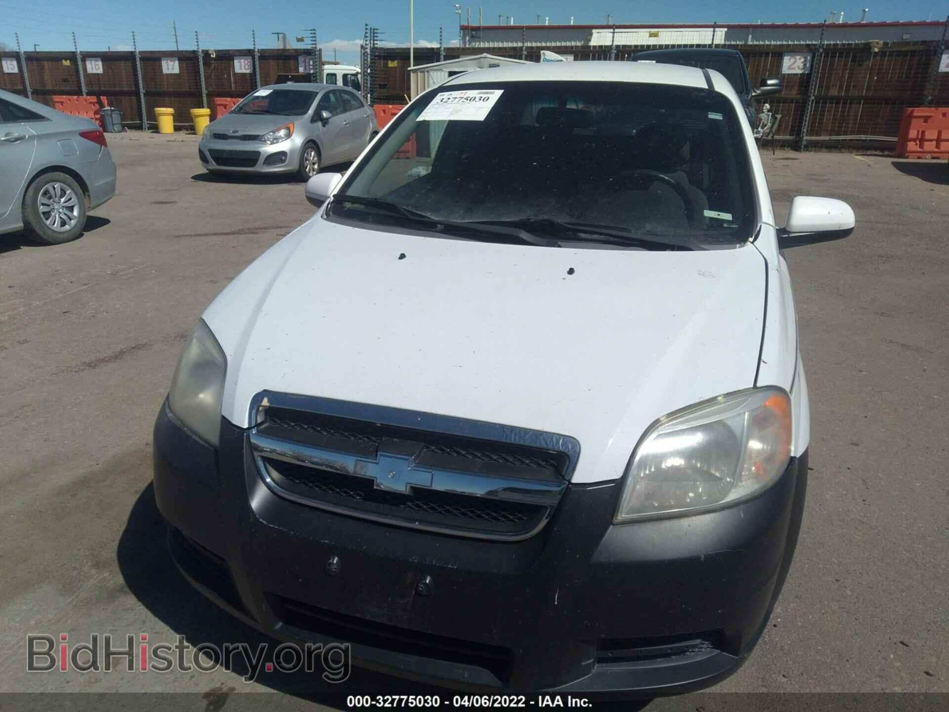 2008 CHEVROLET AVEO - VIN: KL1TD566X8B124777 - Фото 6