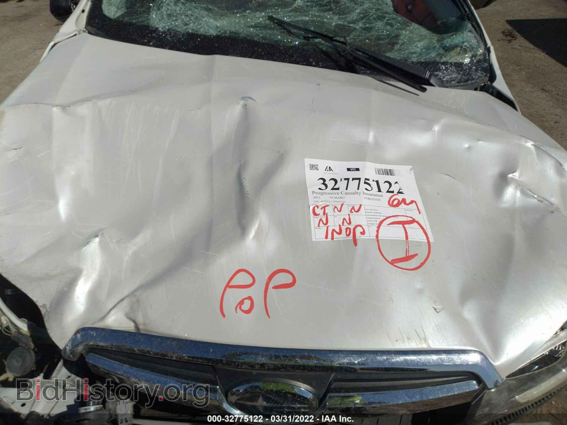 2015 SUBARU FORESTER - VIN: JF2SJGUC2FH461232 - Фото 10